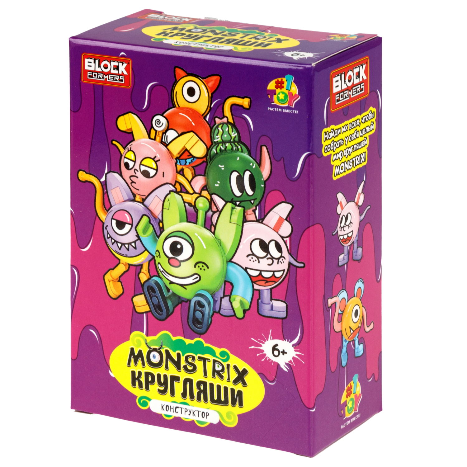 Конструктор 1TOY Blockformers Monstrix: Кругляши, 12 видов
