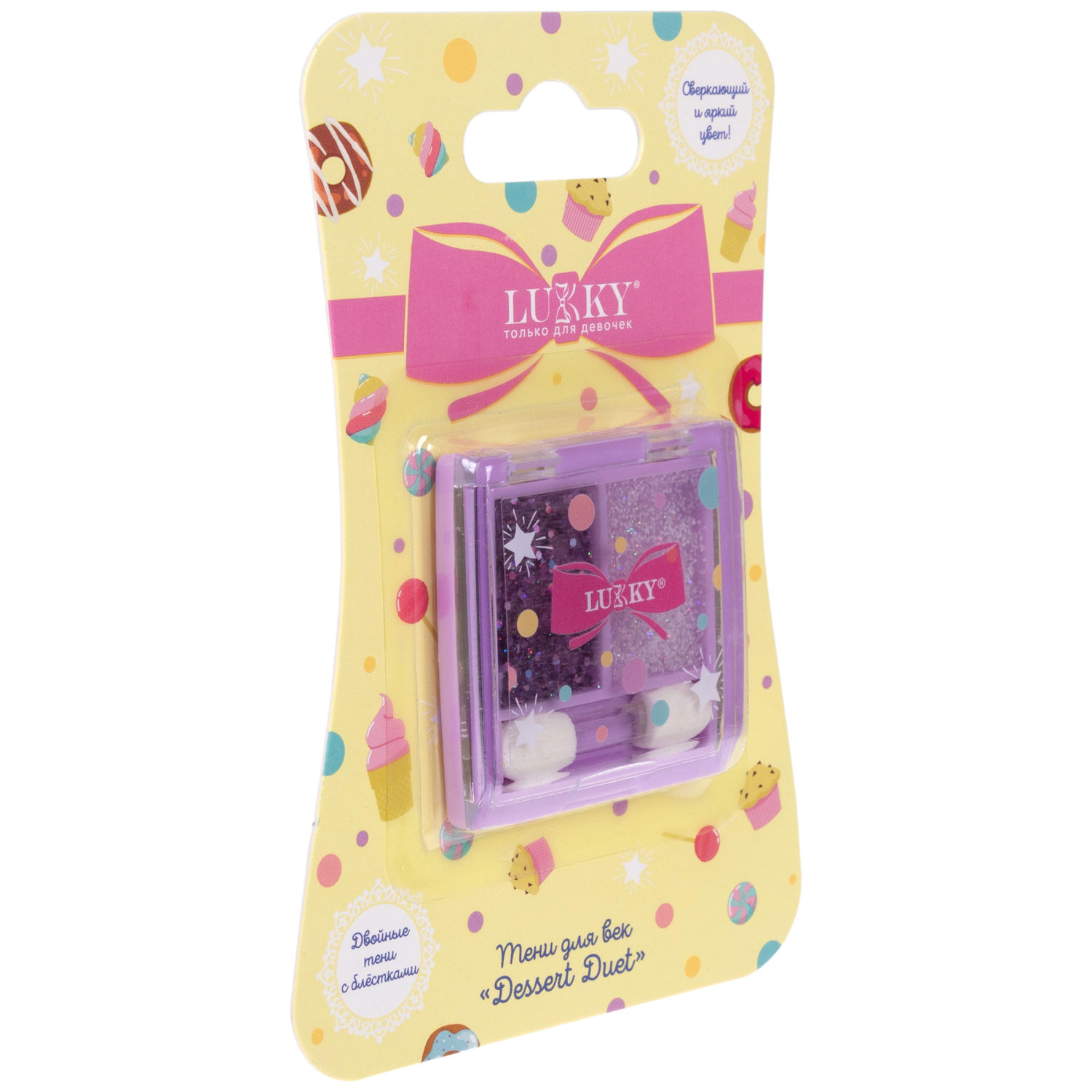 Гель-тени для век с блёсткам Lukky Dessert Duet, с аппликатором, 2,4 гр