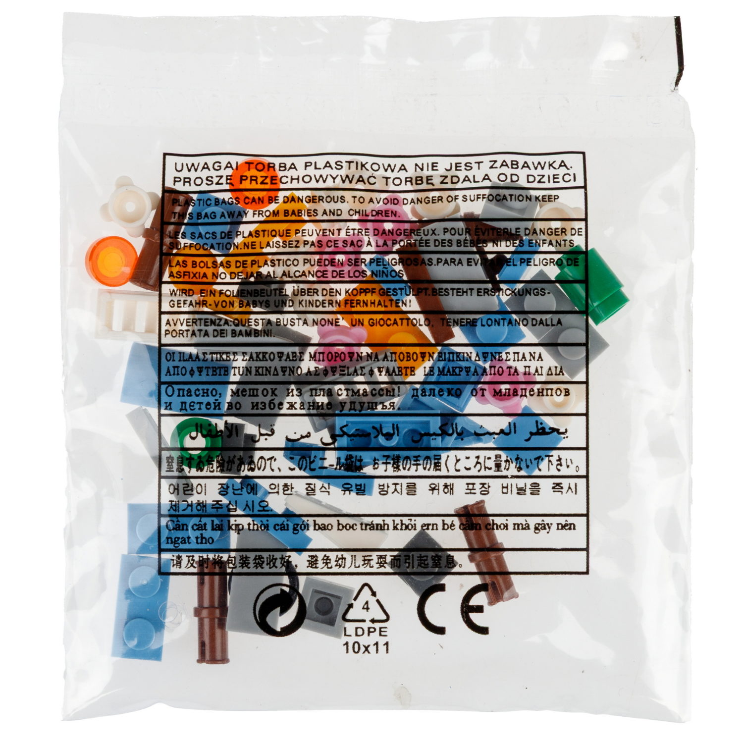 Конструктор 1TOY Blockformers "Пикап", 172 детали