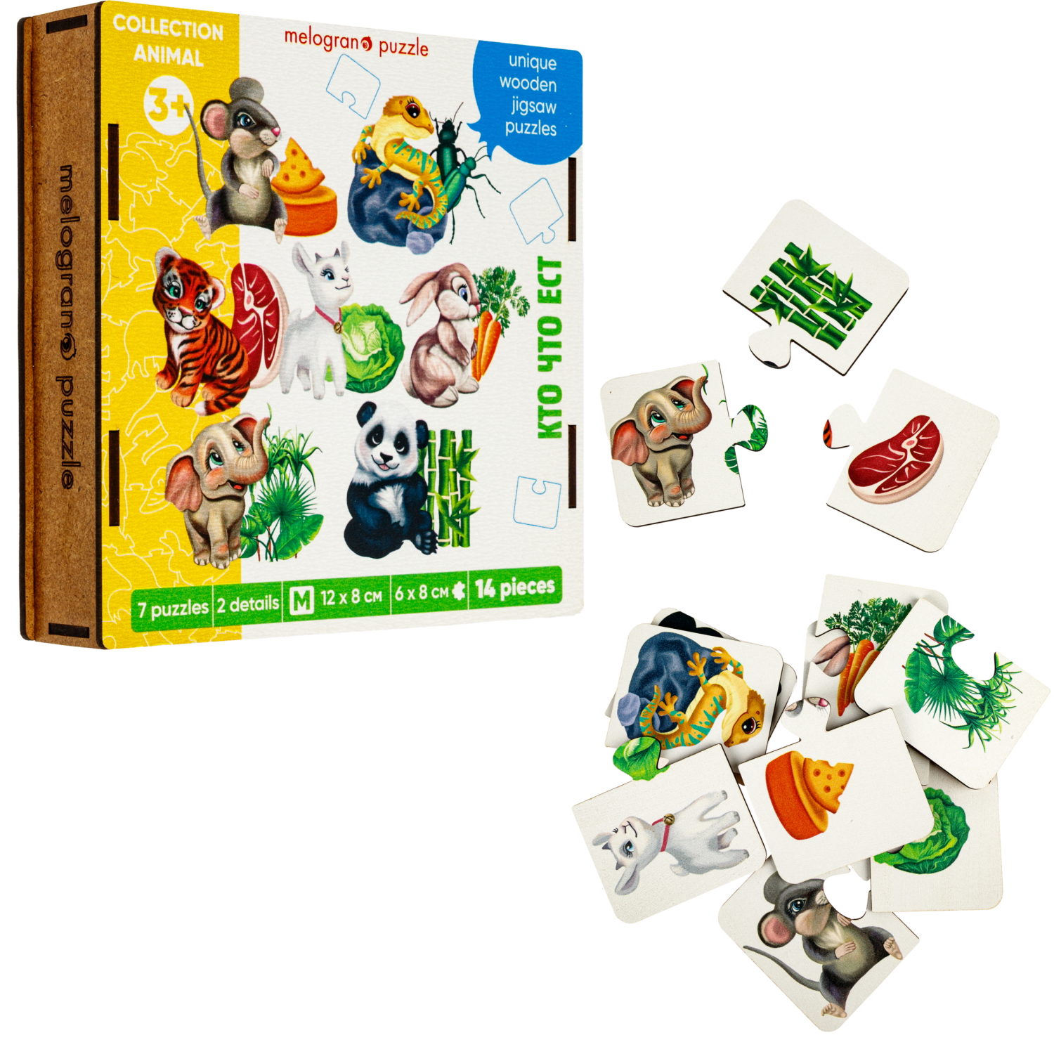 Деревянные пазлы Collection Animals, 7 животных из двух частей, 14 деталей