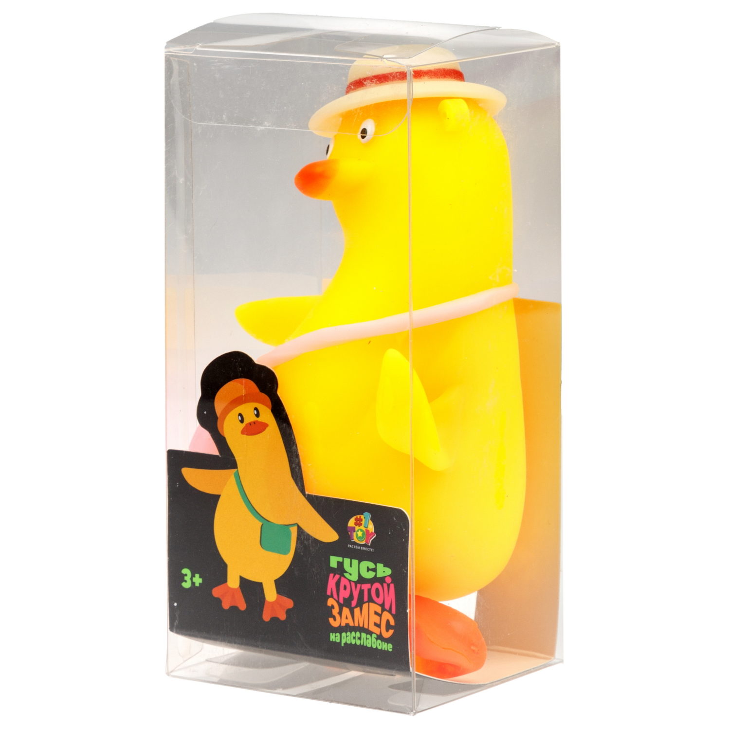 Игрушка-антистресс 1TOY Крутой замес 1TOY «Гусь на расслабоне», в ассортименте