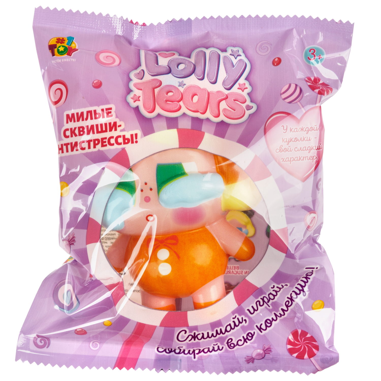 Сквиш 1TOY LollyTears, 11 см, 6 видов в ассортименте