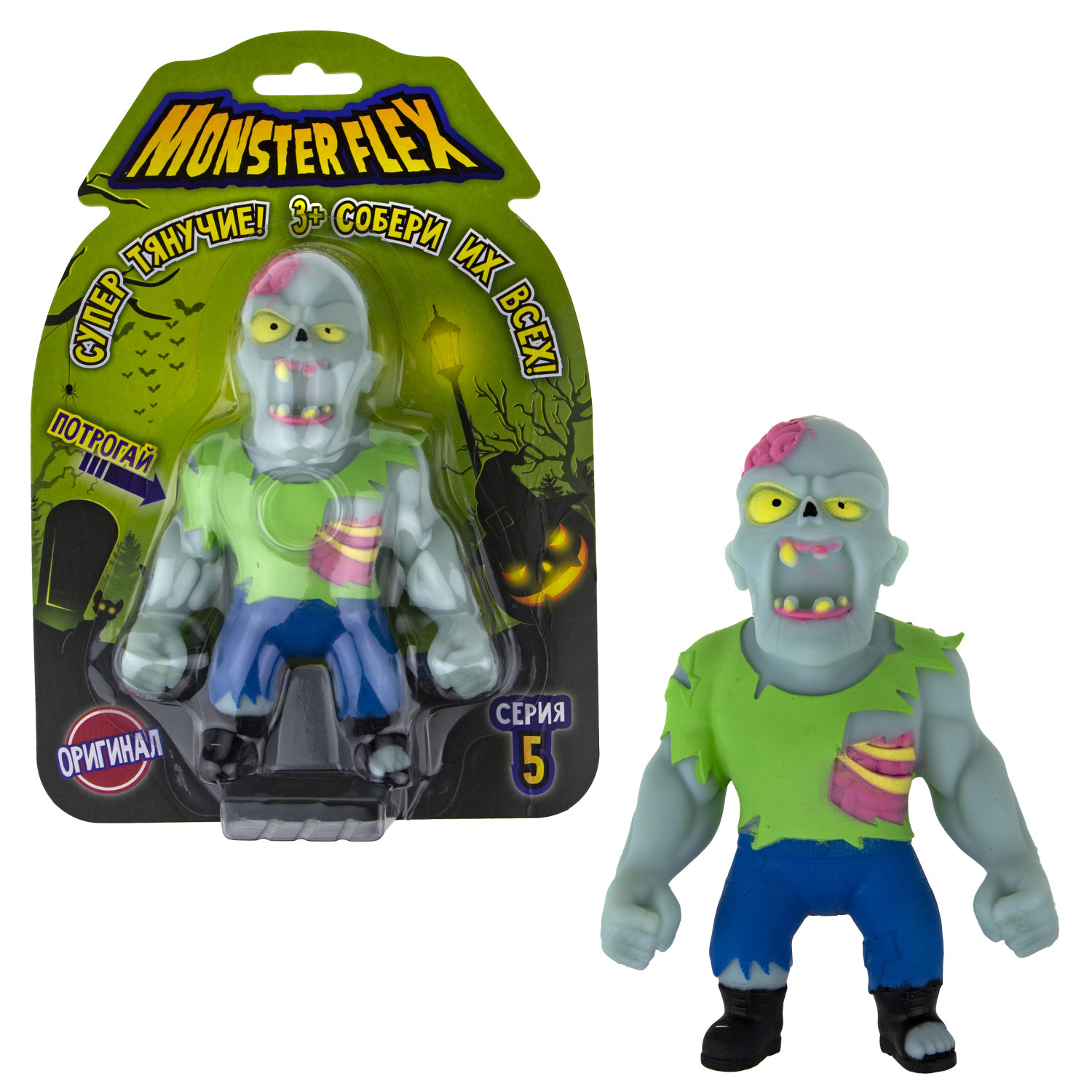 1toy Игрушка для мальчика, тянучка монстр MONSTER FLEX серия 5, антистресс, 14 видов в ассортименте
