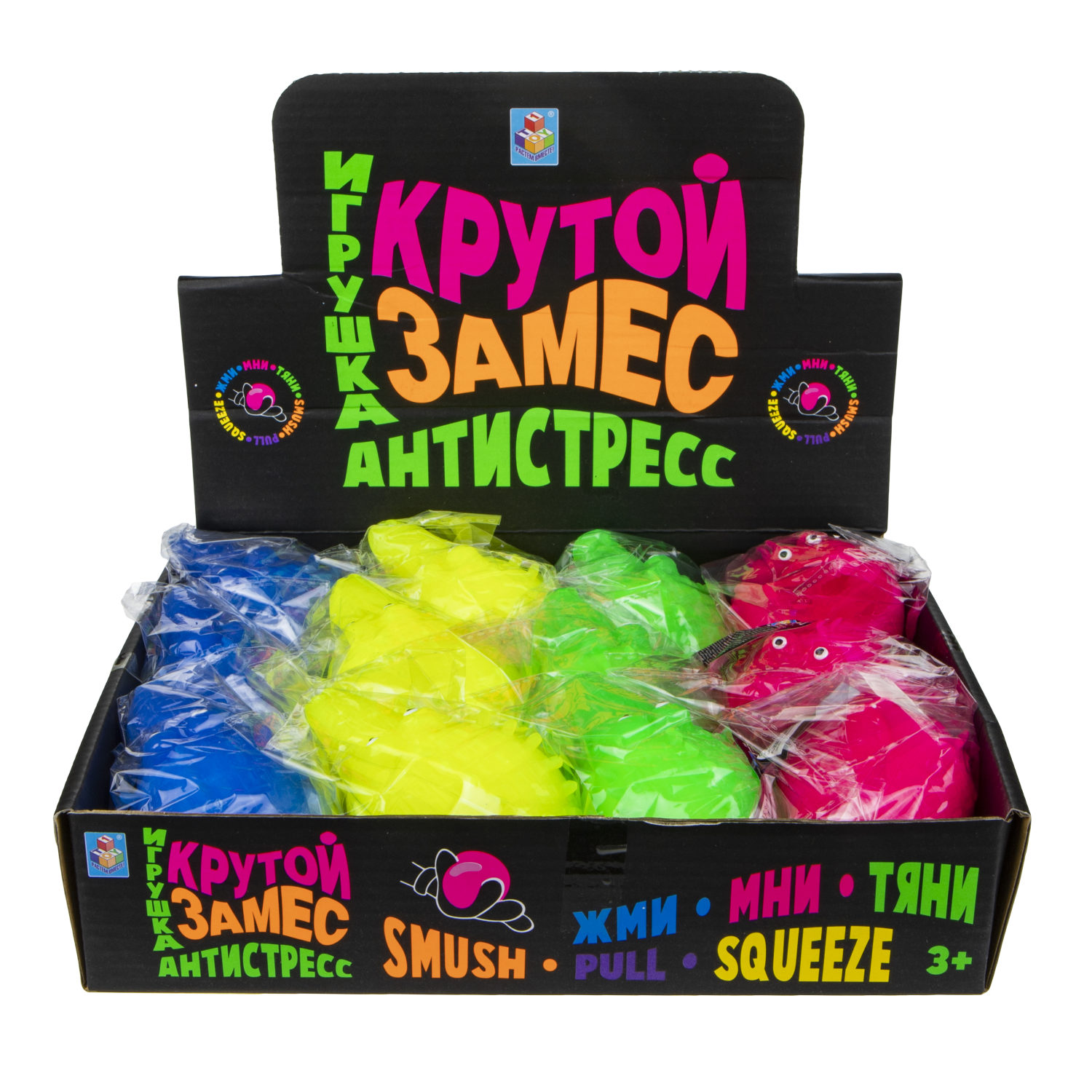 Антистресс -игрушка для рук 1TOY Крутой замес Крокодил, жмякалка, мялка, 10 см, 4 цвета в ассортименте