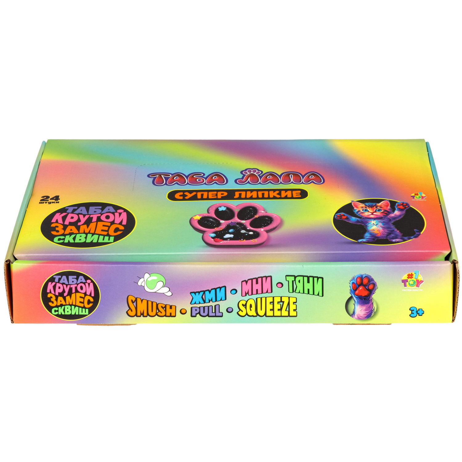 Таба лапка 1TOY Крутой замес, с посыпкой, 5,5х1,5 см