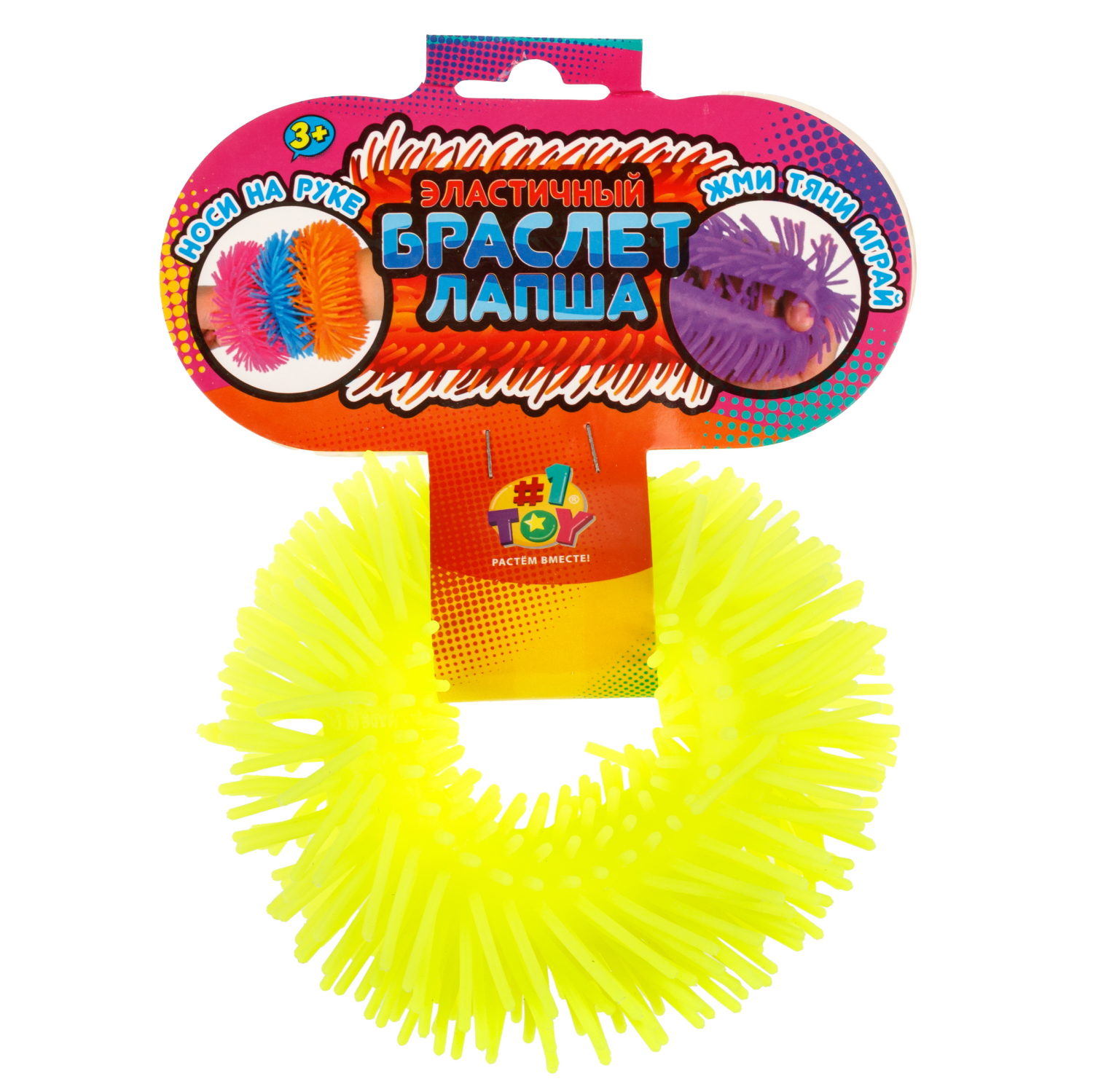 1TOY эластичный браслет-антистресс ЛАПША, однотонный, 6 видов в асс.