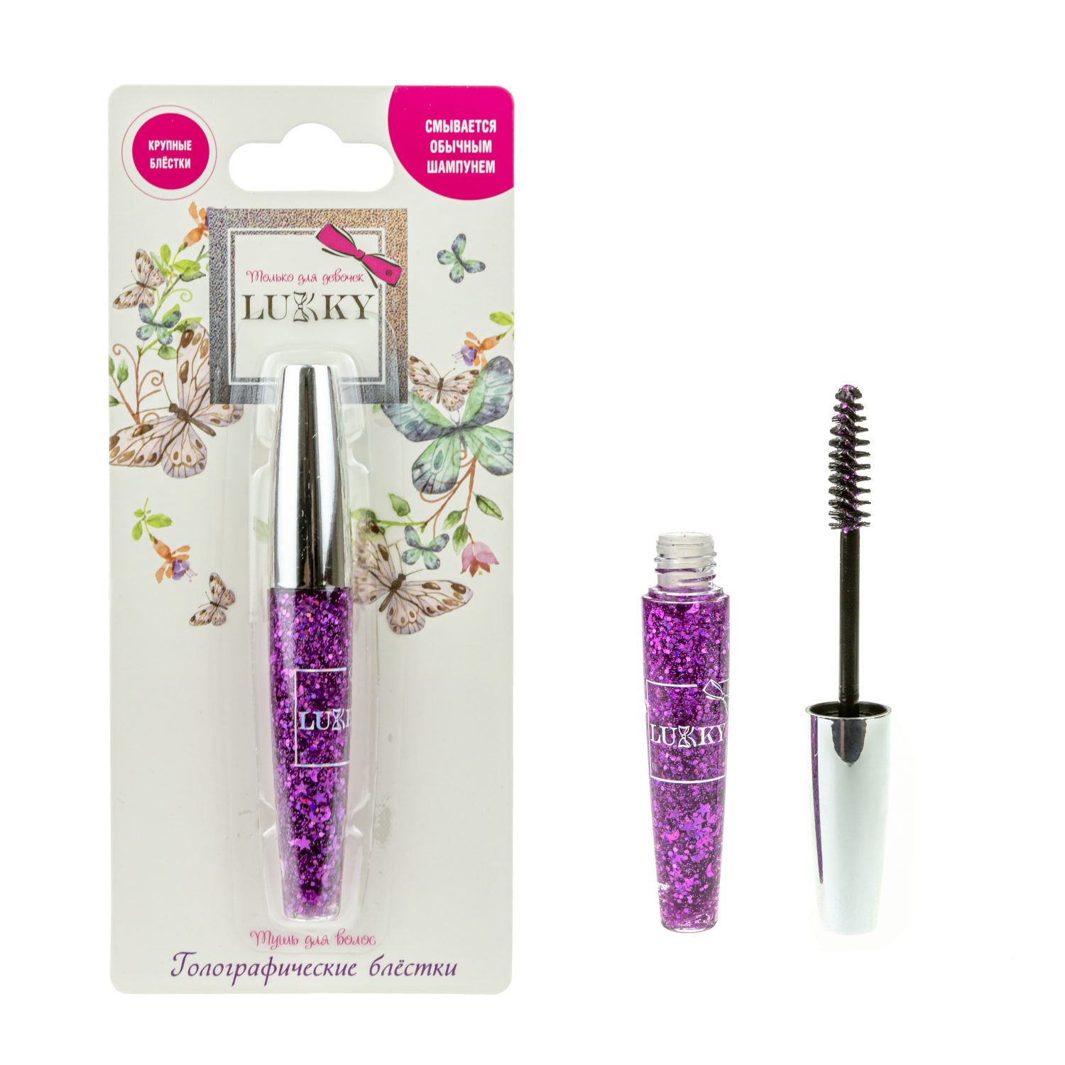 Детская тушь для волос  LUKKY с крупными голографическими блёстками разной формы, гель-глиттер для волос фиолетовый