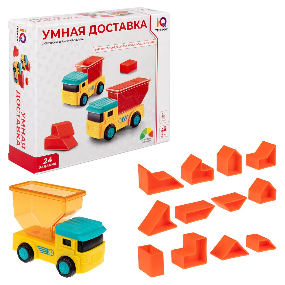 Настольная логическая игра 1TOY IQ ТРЕНИНГ  «Умная доставка»