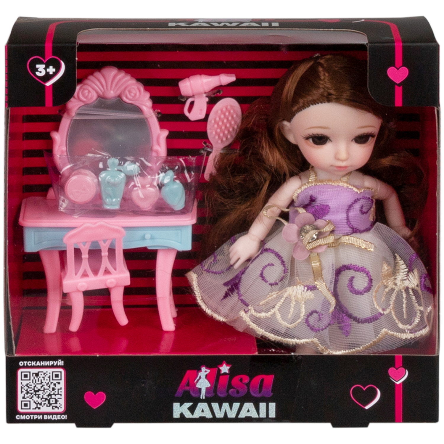 Alisa Kawaii mini, набор, кукла 15,2 см, с туалетным столиком
