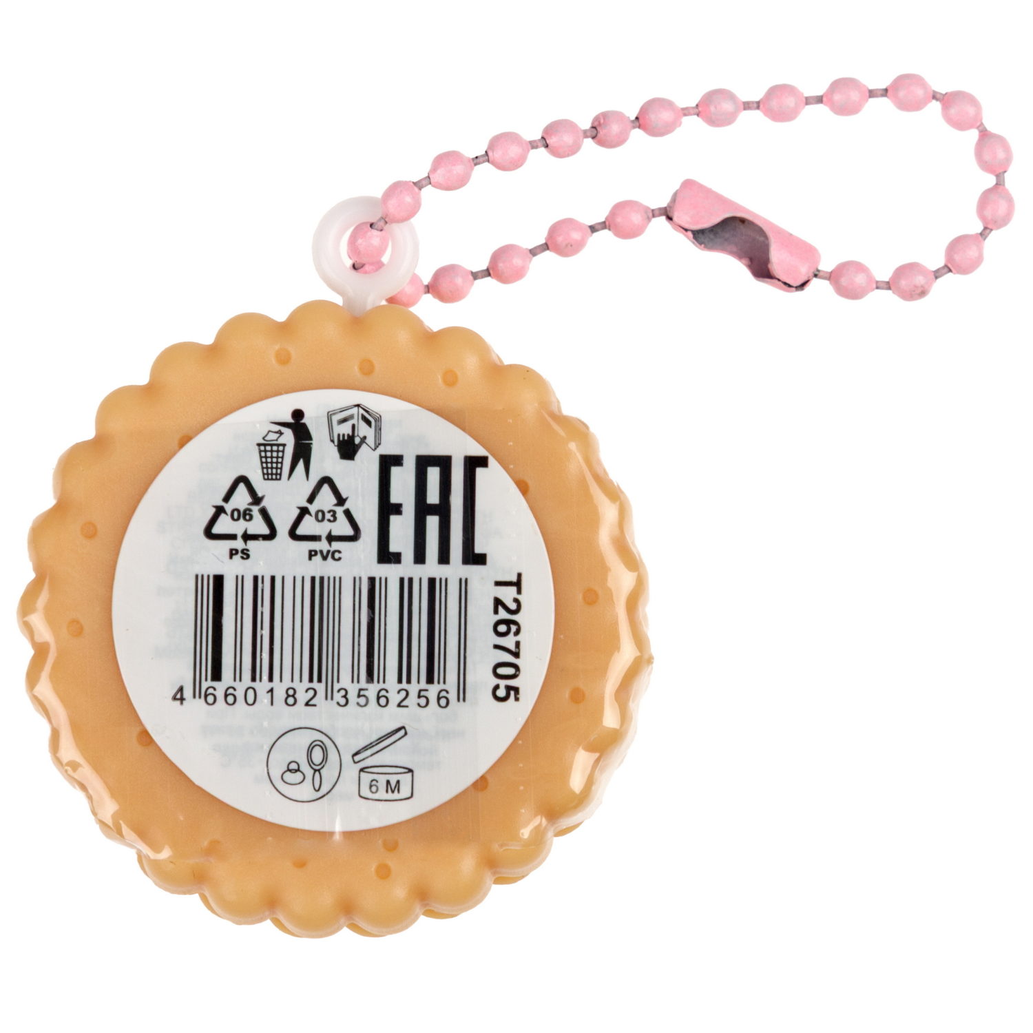 Блеск для губ с блестками Lukky Dessert Cookie, 2,5 г, 4 вида в ассортименте