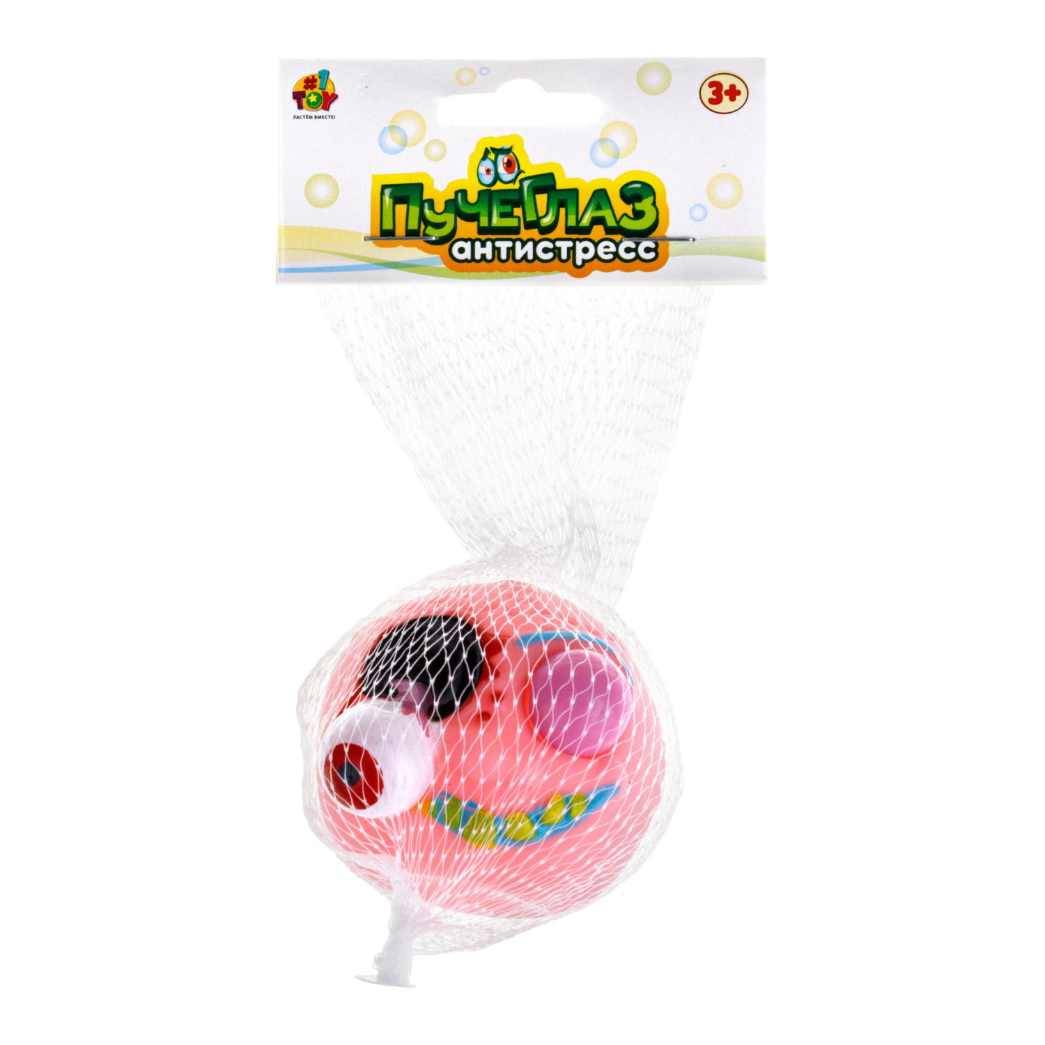 Игрушка антистресс для рук 1TOY пучеглаз Пираты, резиновая, мялка, жмякалка, для детей, для взрослого