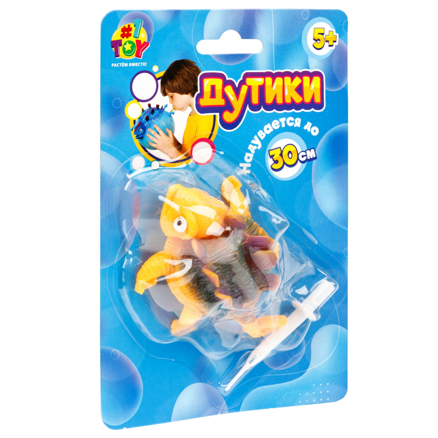 Игрушка ДУТИКИ 1TOY Динозавры, максимальный размер 30 см, 4 вида, оранжевый
