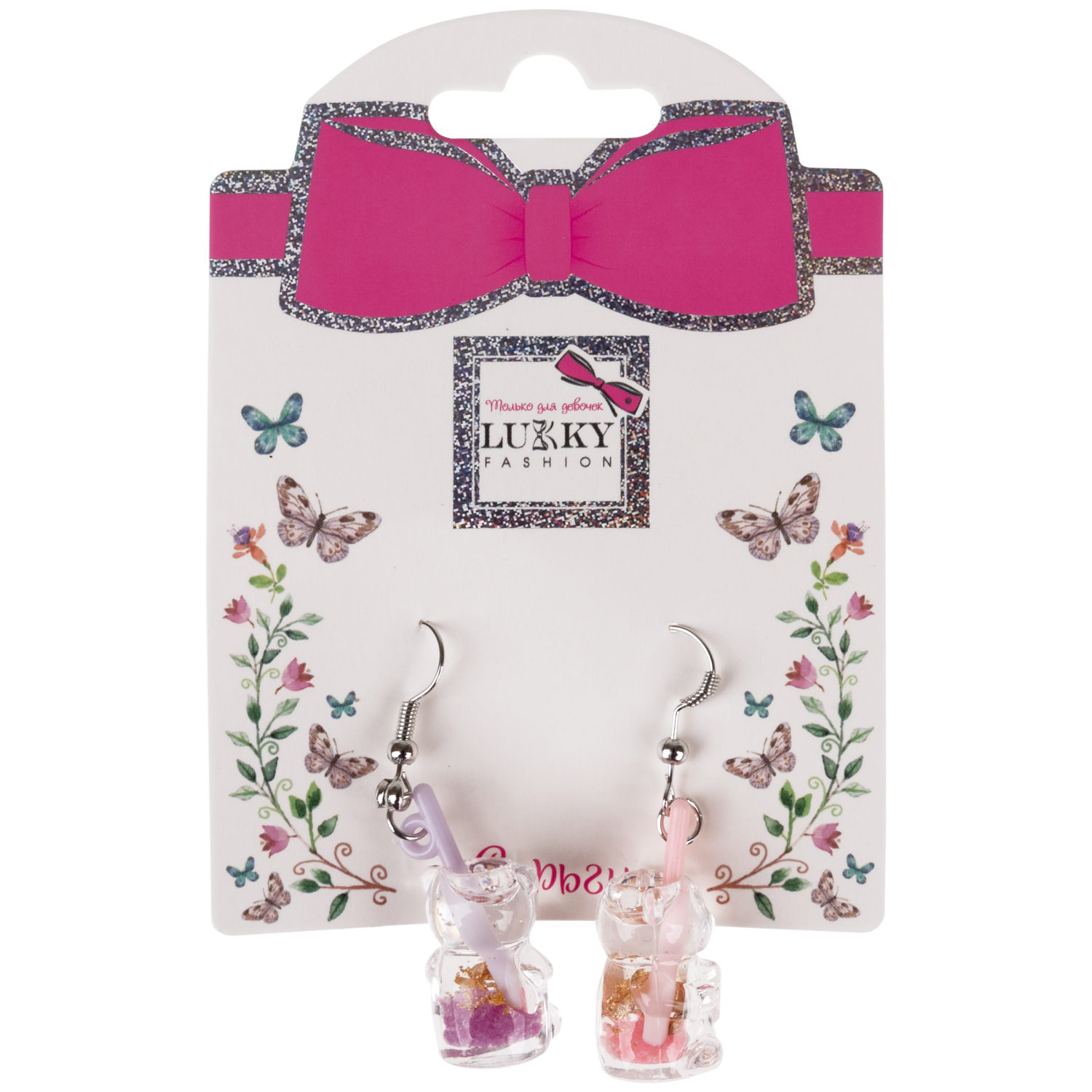 Серьги Lukky Fashion "Мишки-коктейли с трубочкой" с подвесками, пластиковые