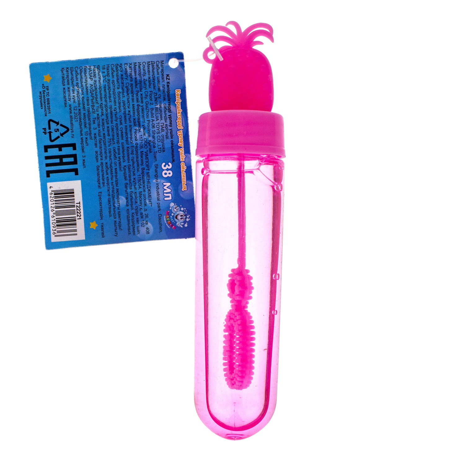 Мыльные пузыри 1TOY Мы-шарики! Фрукты, 38 мл