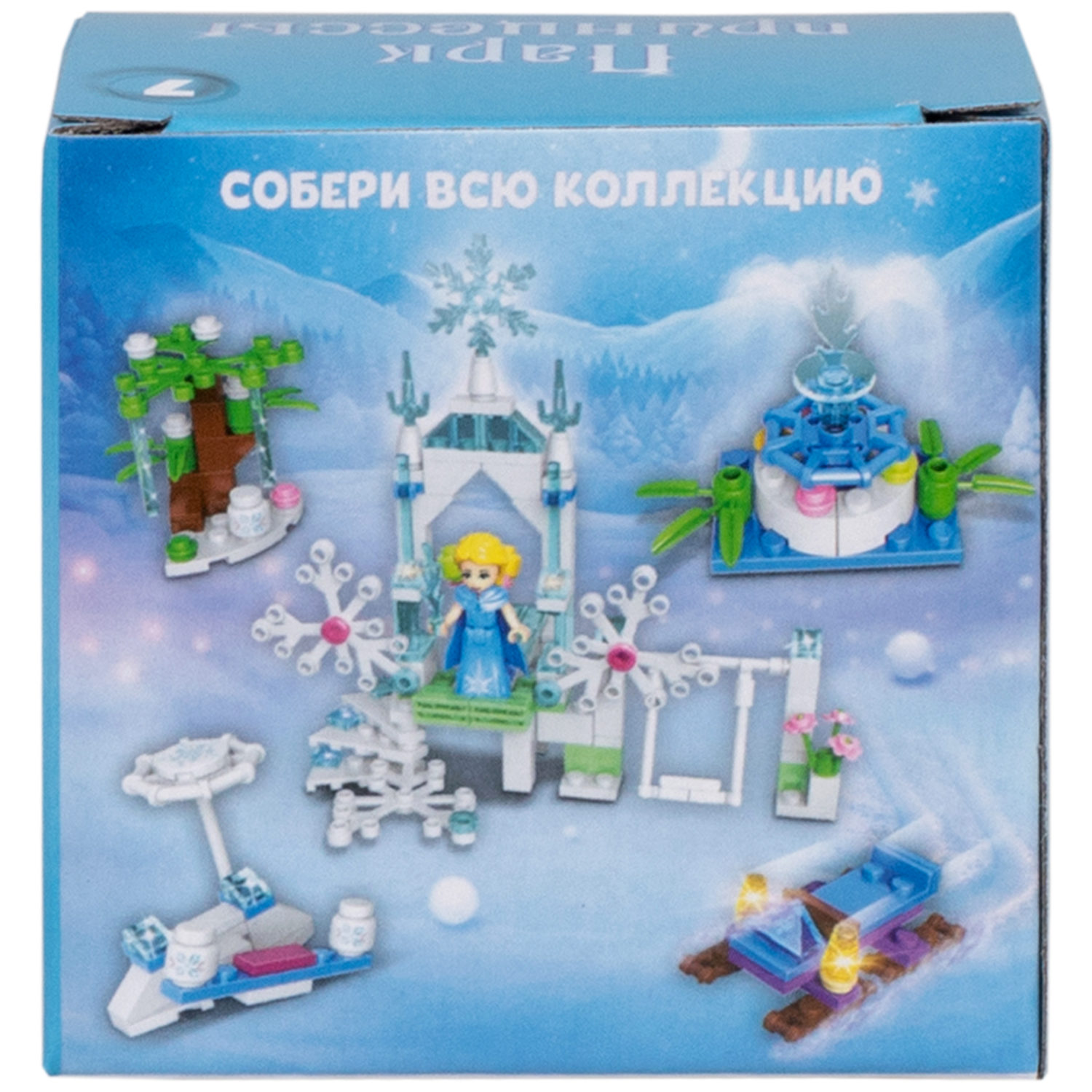 1TOY конструктор Blockformers "Парк принцессы", в ассортименте 10 видов