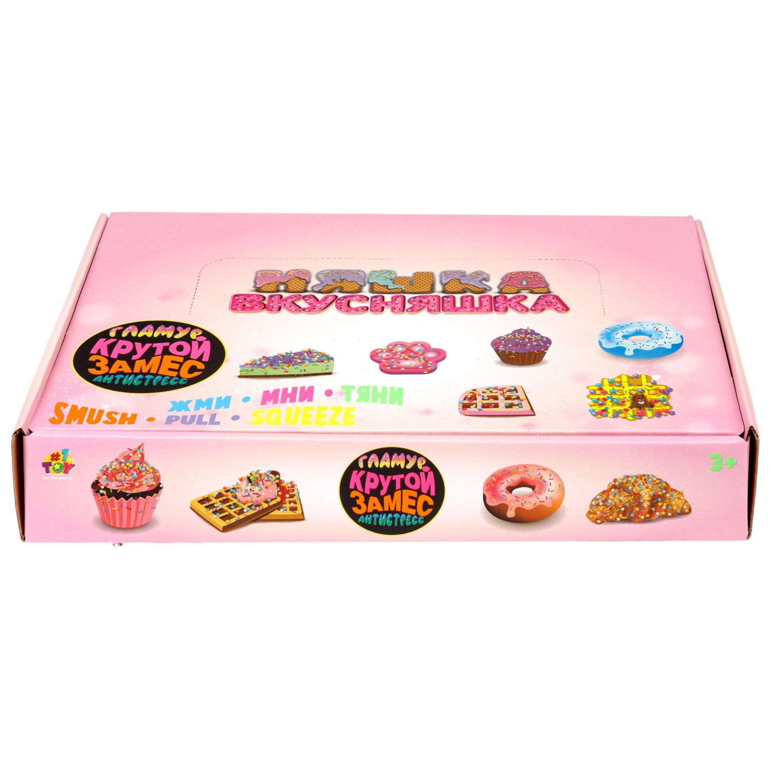 Игрушка-антистресс 1TOY Крутой замес «Няшка-вкусняшка», «Чизкейк с посыпкой», с колокольчиком, в ассортименте
