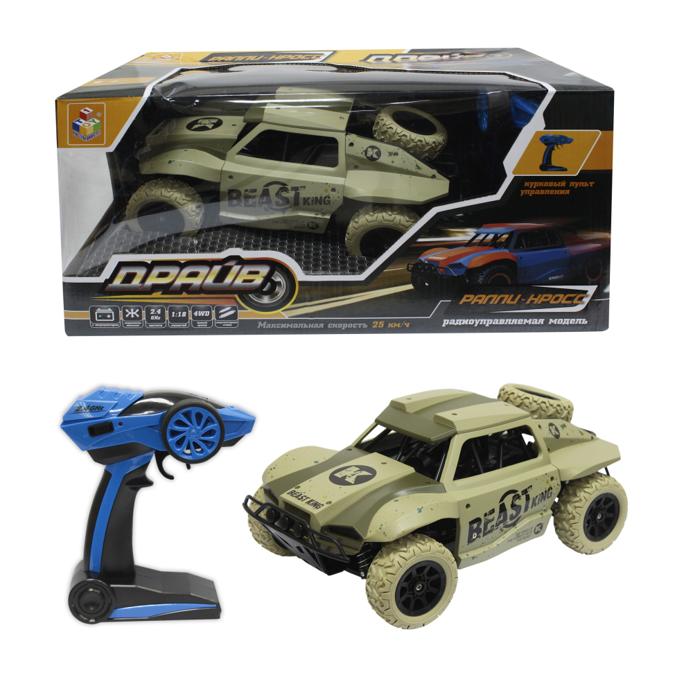 Машина раллийная 1TOY Драйв, "Багги" на р/у, 4WD, масштаб 1:18, до 25км/ч.