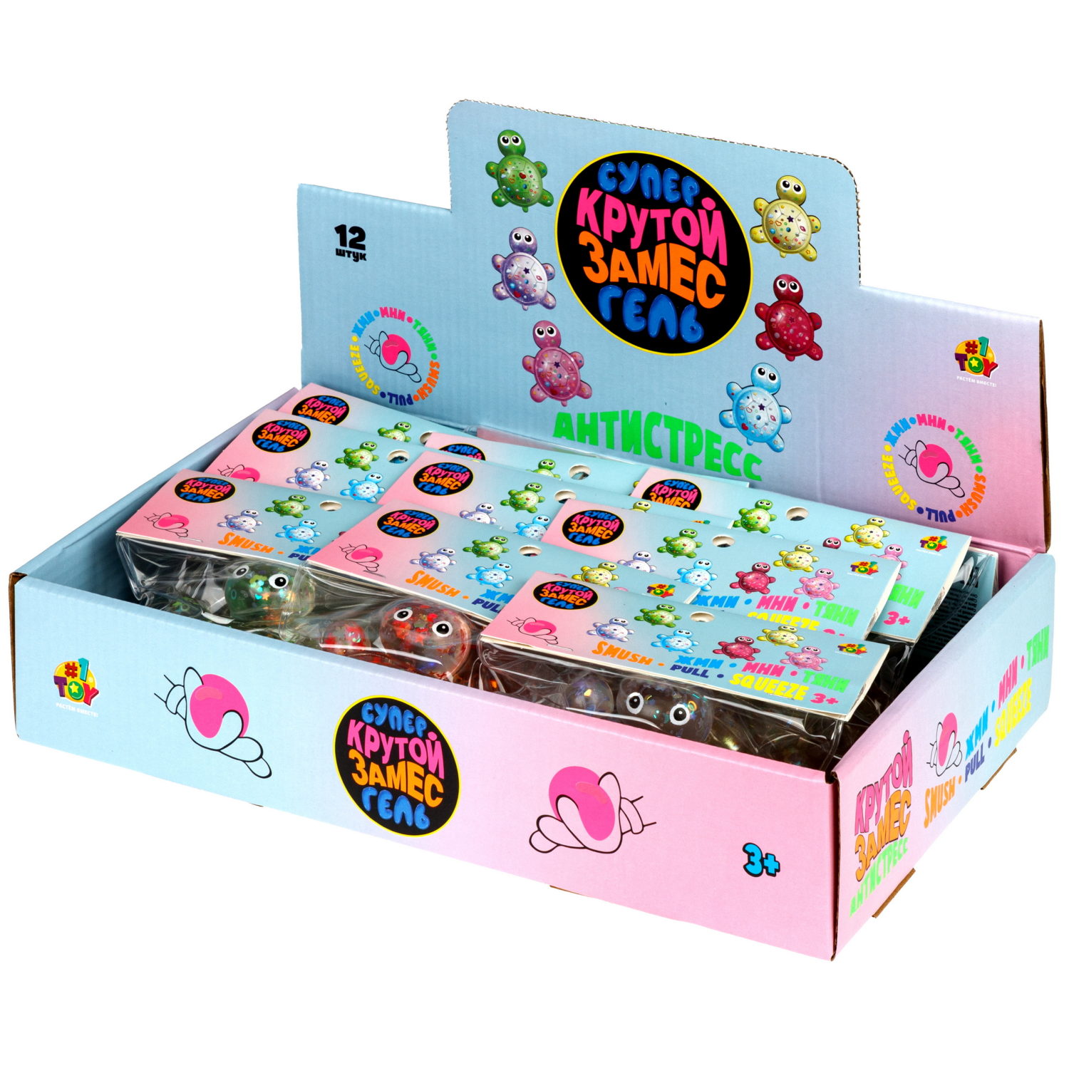 Антистресс-игрушка 1TOY Крутой замес Супергель черепаха, 6,5х8х4 см