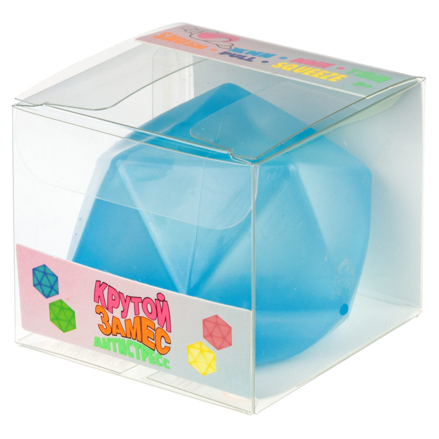 Антистресс-игрушка 1TOY Крутой замес Супергель шар полигональный,  в ассортименте, 6 см