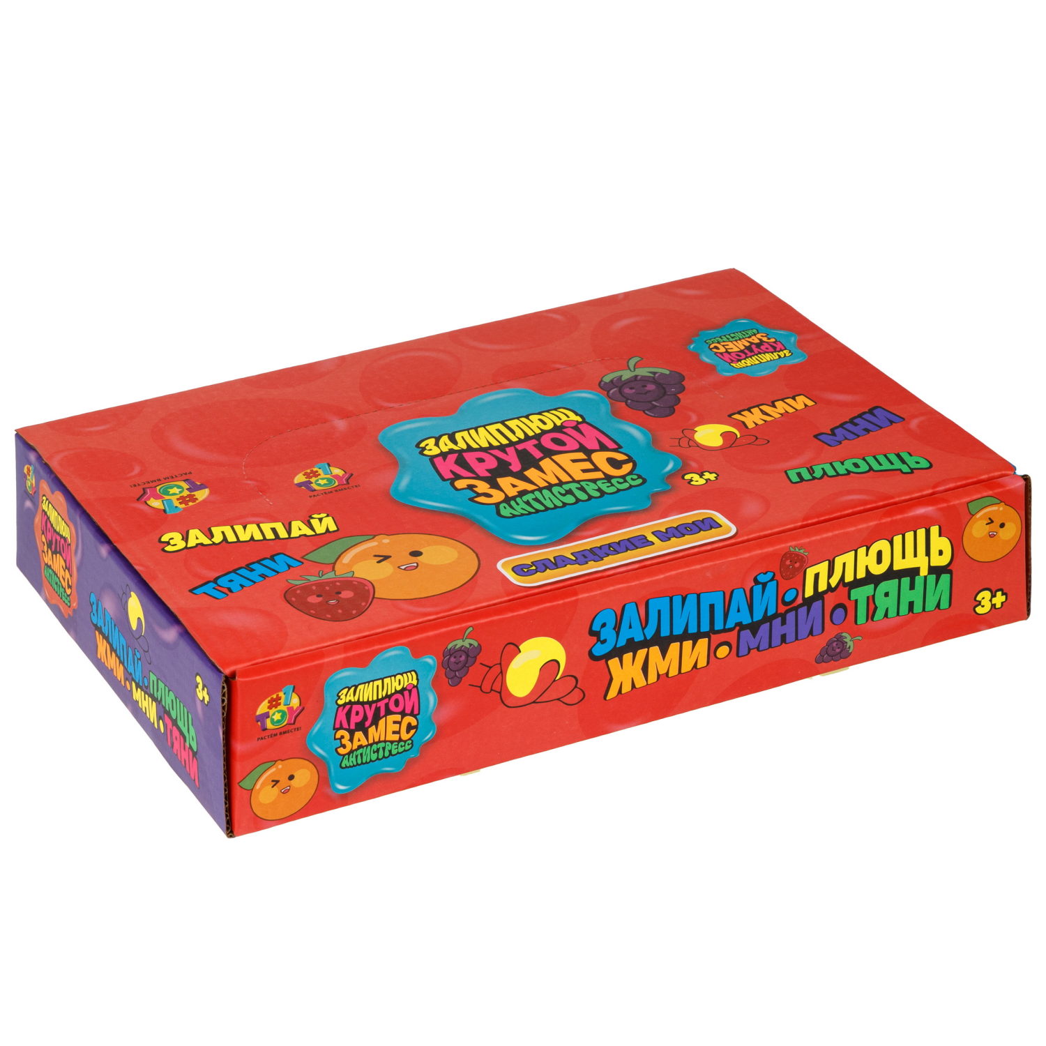 Игрушка-антистресс 1TOY Крутой замес Залиплющ, Сладкие мои, 5*6*6 см, в ассортименте виноград, апельсин, клубника
