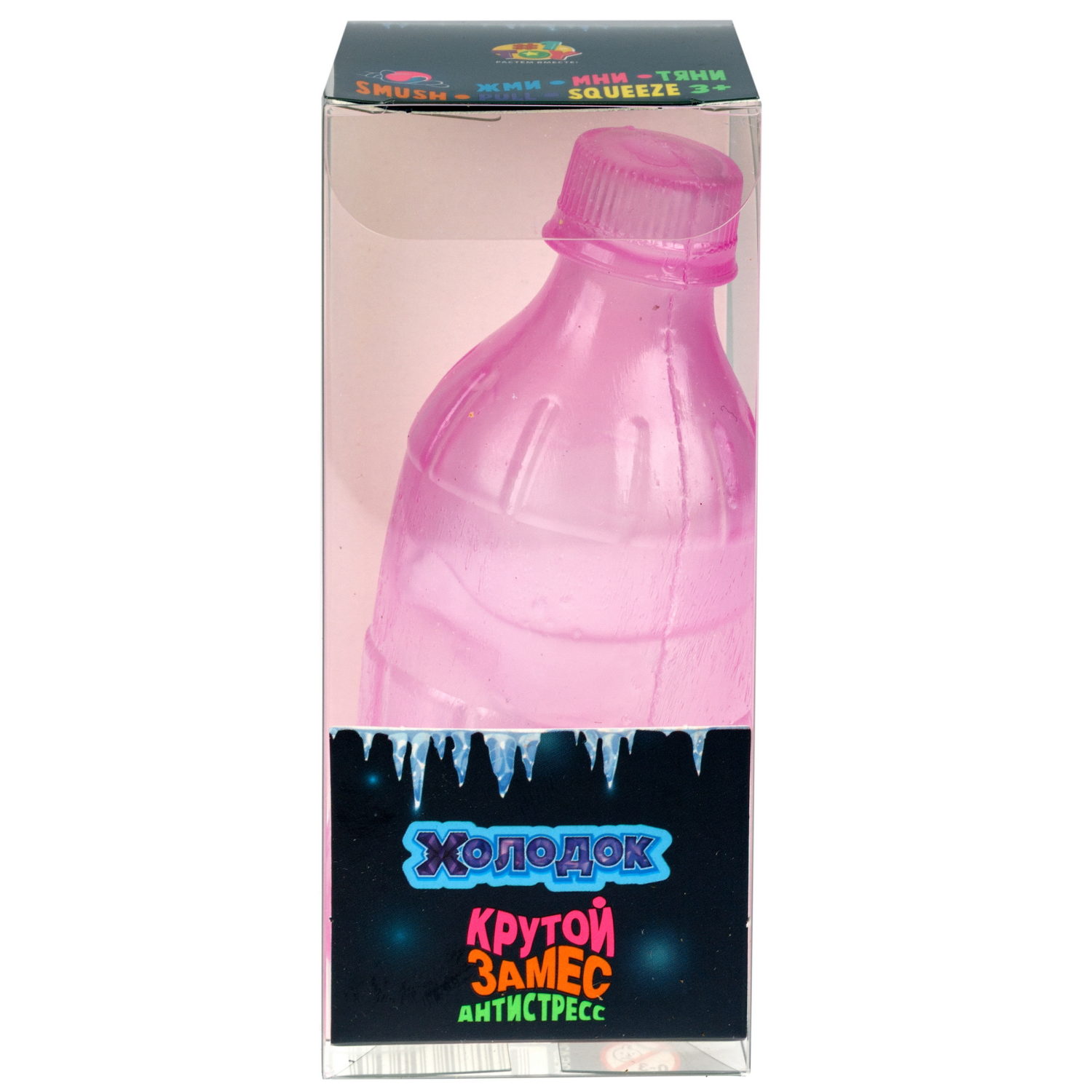 Антистресс-игрушка с эффектом охлаждения 1TOY Крутой замес Холодок бутылка, 11х5,5 см, в ассортименте