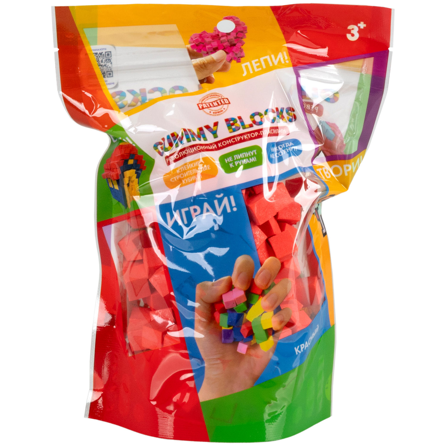 Конструктор-пластилин Gummy Blocks липучка, липкий, мягкий, красный