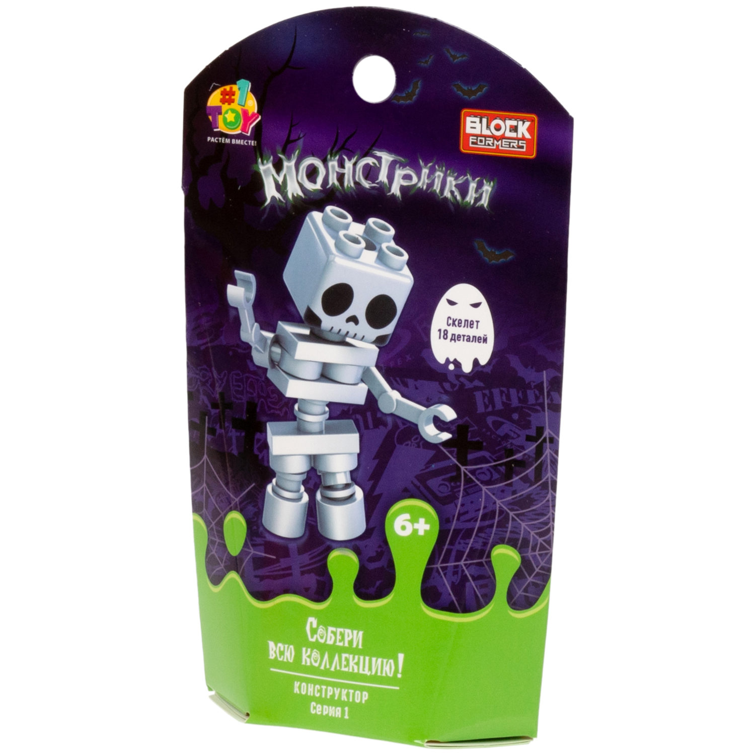 1Toy конструктор Blockformers "Монстрики", 6 видов в ассортименте