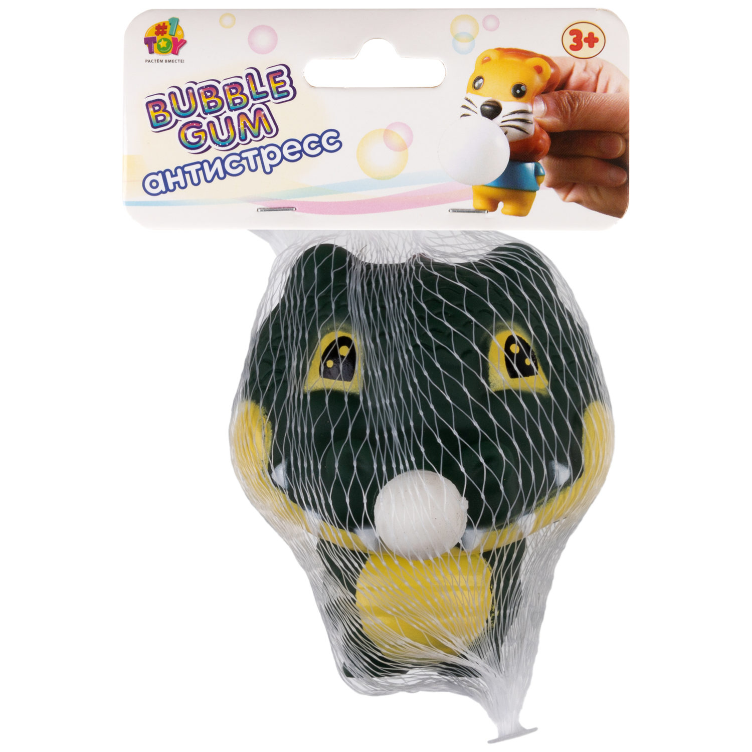 1TOY Bubble Gum-антистресс "Животные" 7,5х6х6 см, крокодил