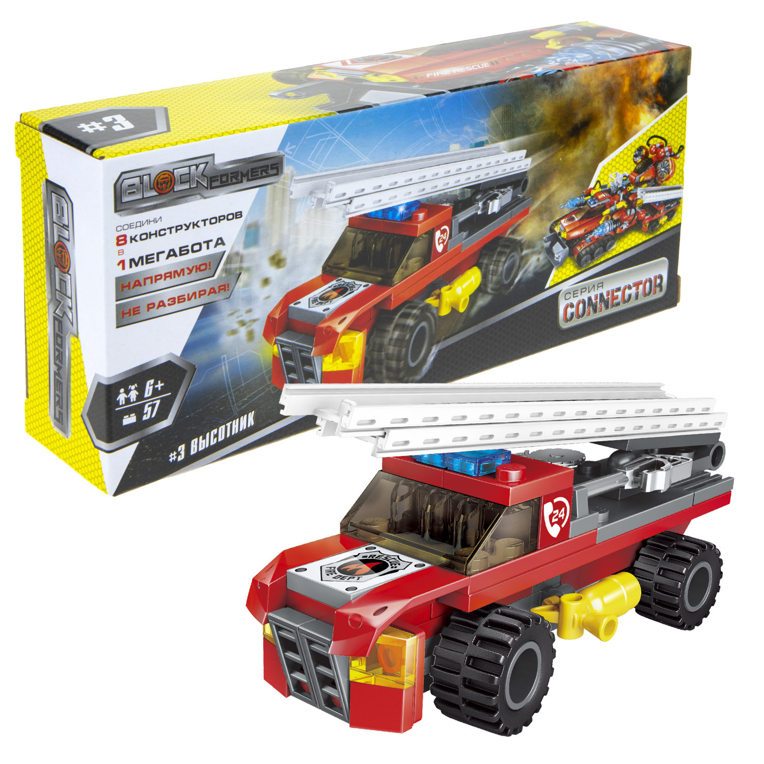 Конструктор  Трансформер BLOCKFORMERS конструктор "Трансфайертрак" Cерия CONNECTOR, 8 видов на выбор