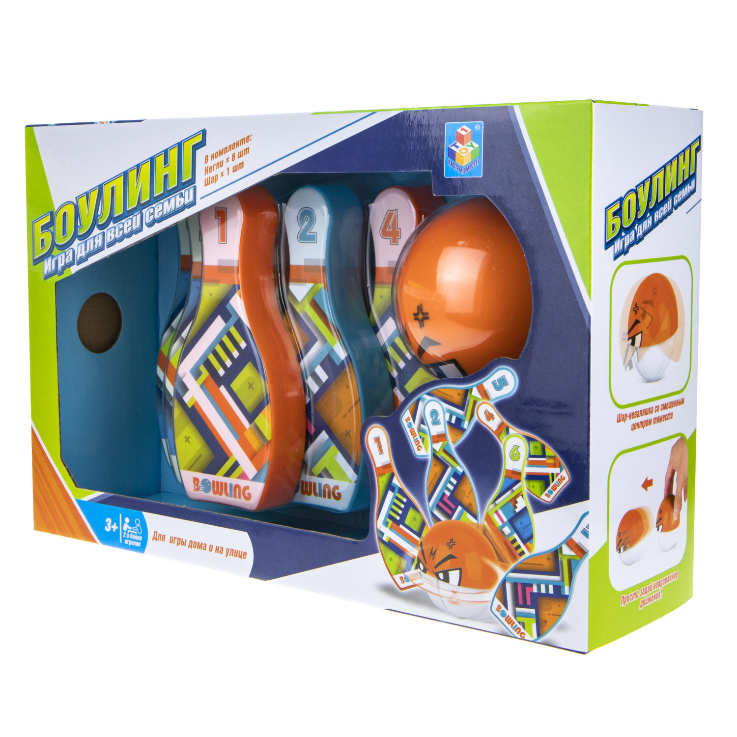 Игровой набор 1TOY Боулинг, 6 кеглей и шар
