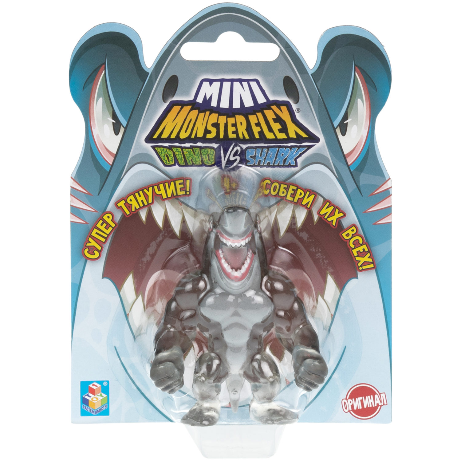 1TOY MONSTER FLEX MINI DINO и SHARK, тянущиеся фигурки, 10 видов в ассортименте