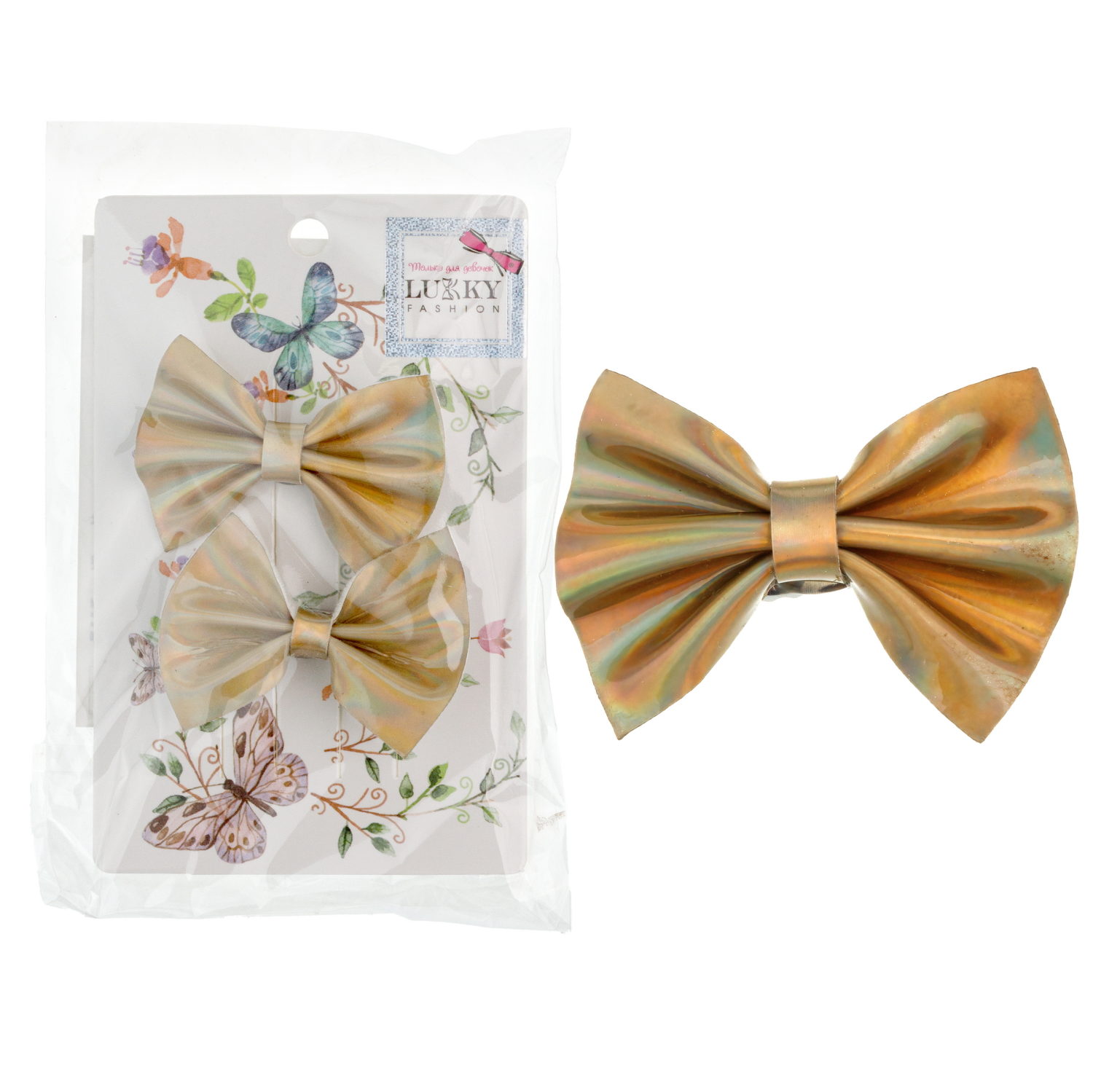 Заколки для волос Lukky Fashion Бантики Голография, детские, для девочки, зажимы, 4 цвета в ассортименте, набор 2 шт.