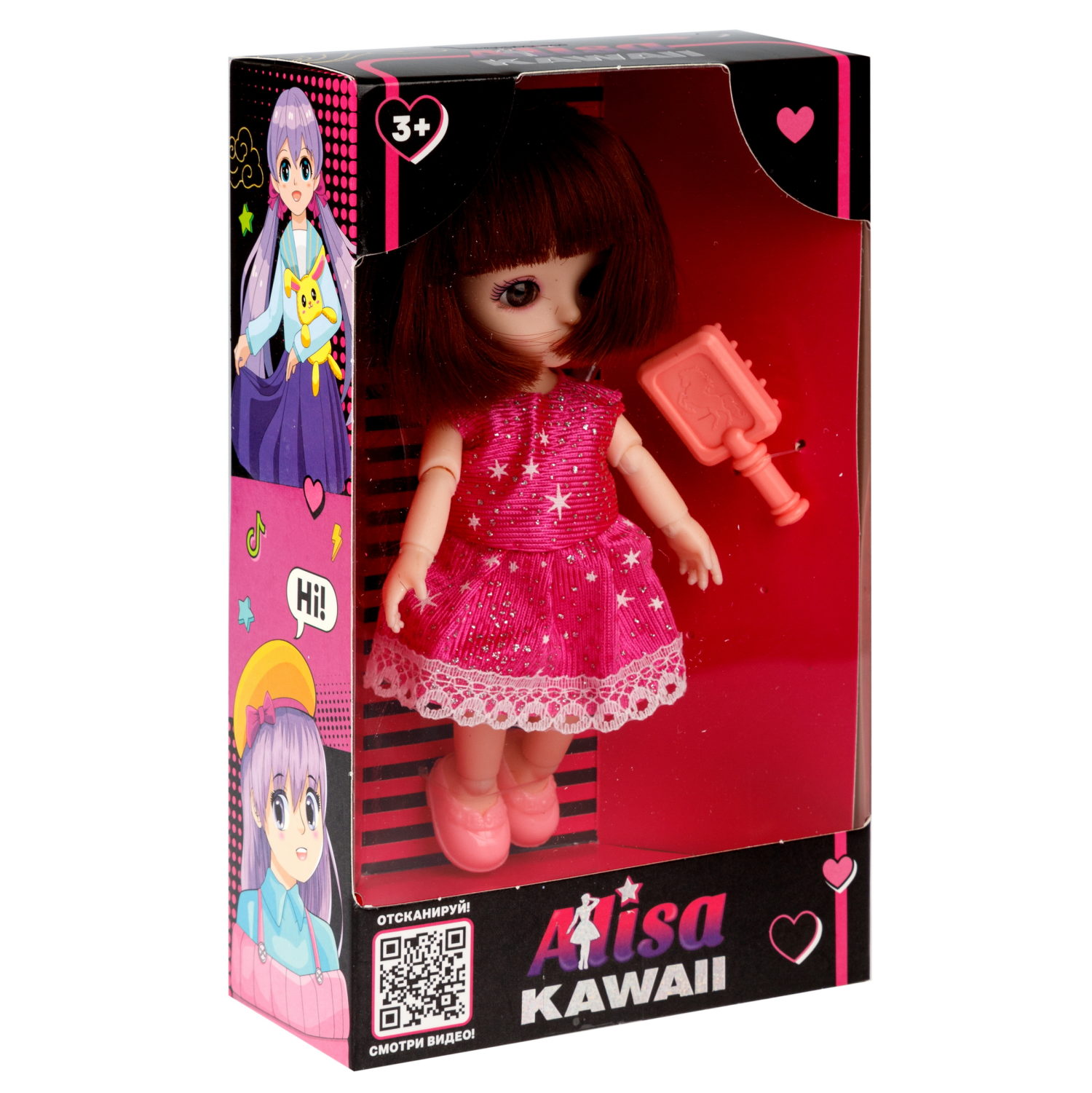 Кукла шарнирная Alisa Kawaii mini 15,2 см, с расчёской, с темными волосами 