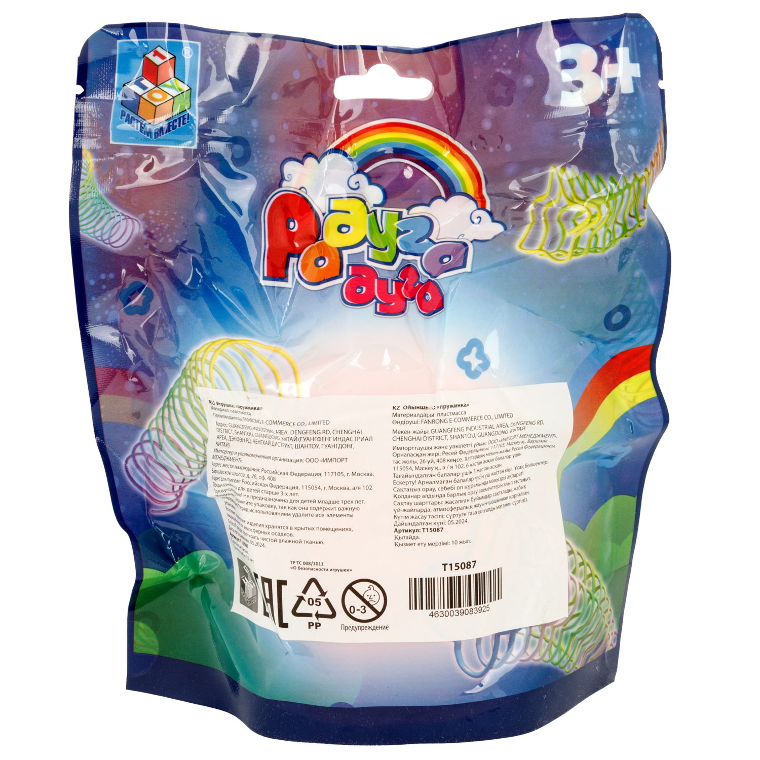 Пружинка радуга 1TOY «Радуга-дуга», 4 вида в ассортименте