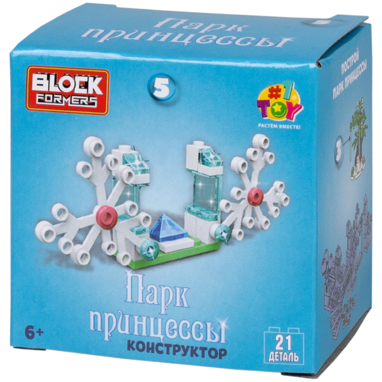 1TOY конструктор Blockformers "Парк принцессы", в ассортименте 10 видов