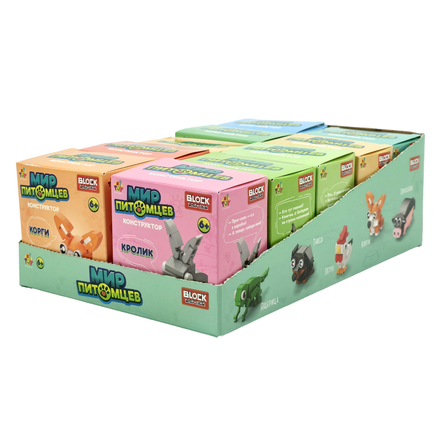 Конструктор 1TOY Blockformers Мир питомцев, 10 видов