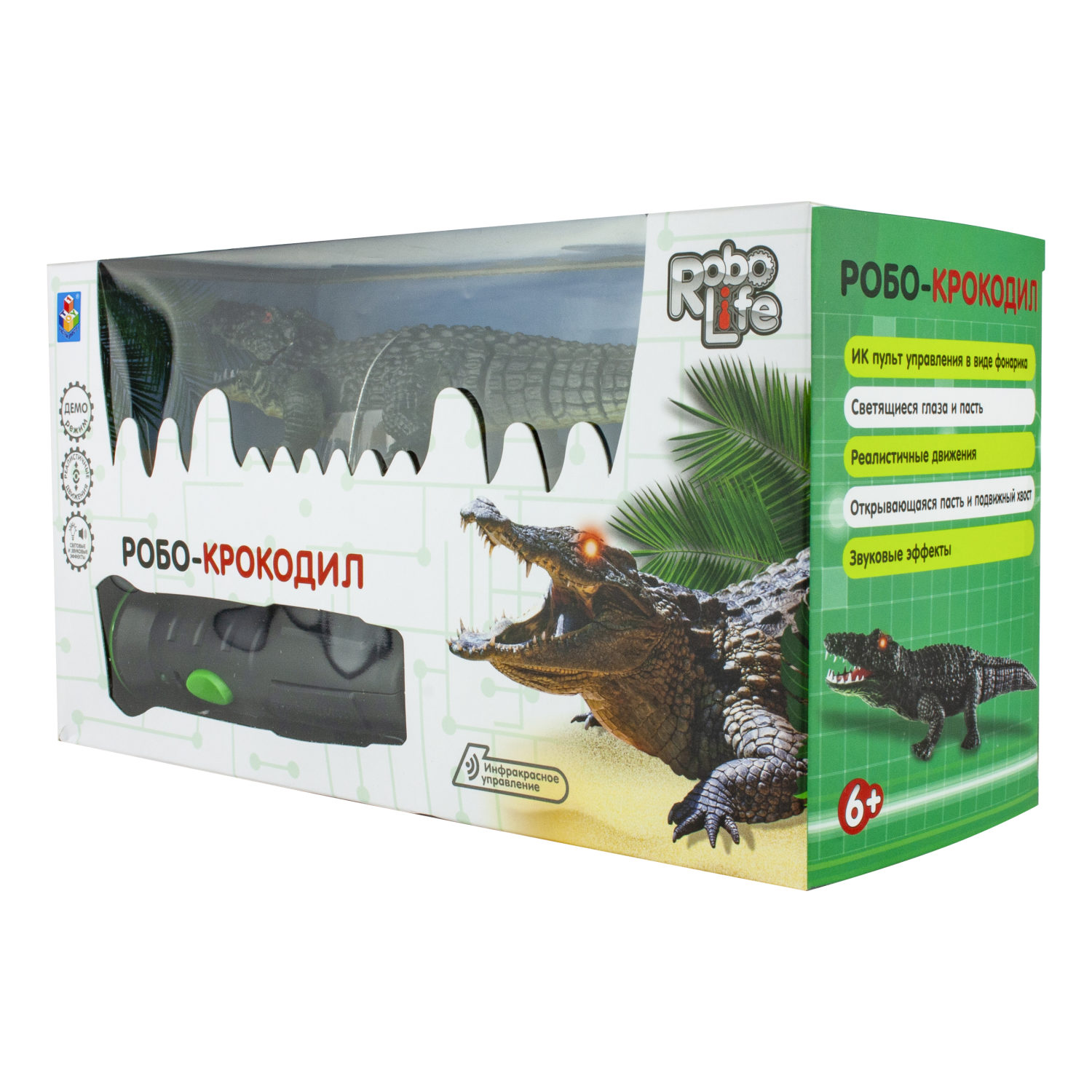 Интерактивная игрушка на пульте управления 1TOY Робо- крокодил со световыми и звуковыми эффектами