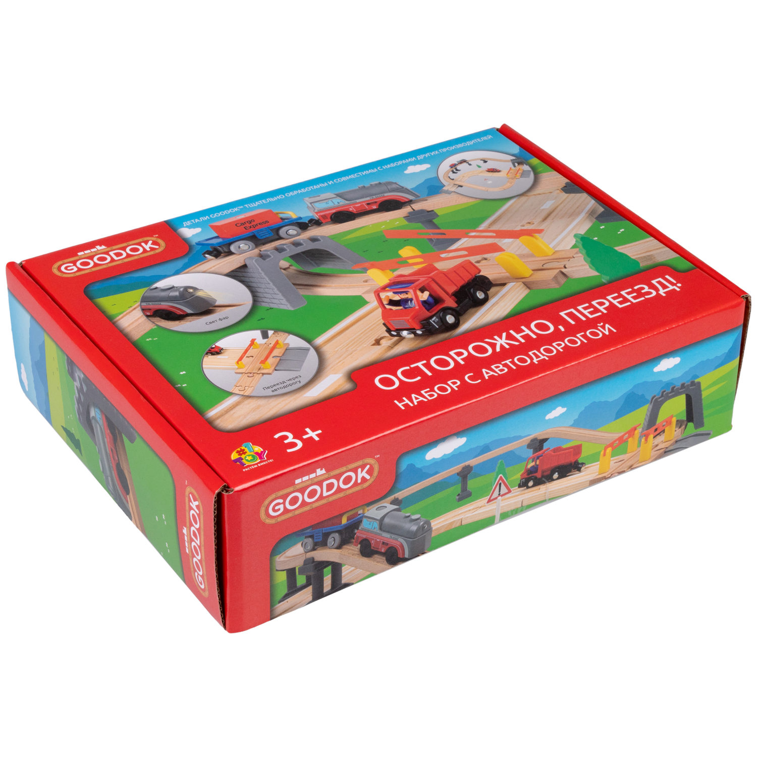 Деревянная железная дорога 1TOY GOODOK "Осторожо, переезд!" с электропоездом и аксессуарами, 35 деталей
