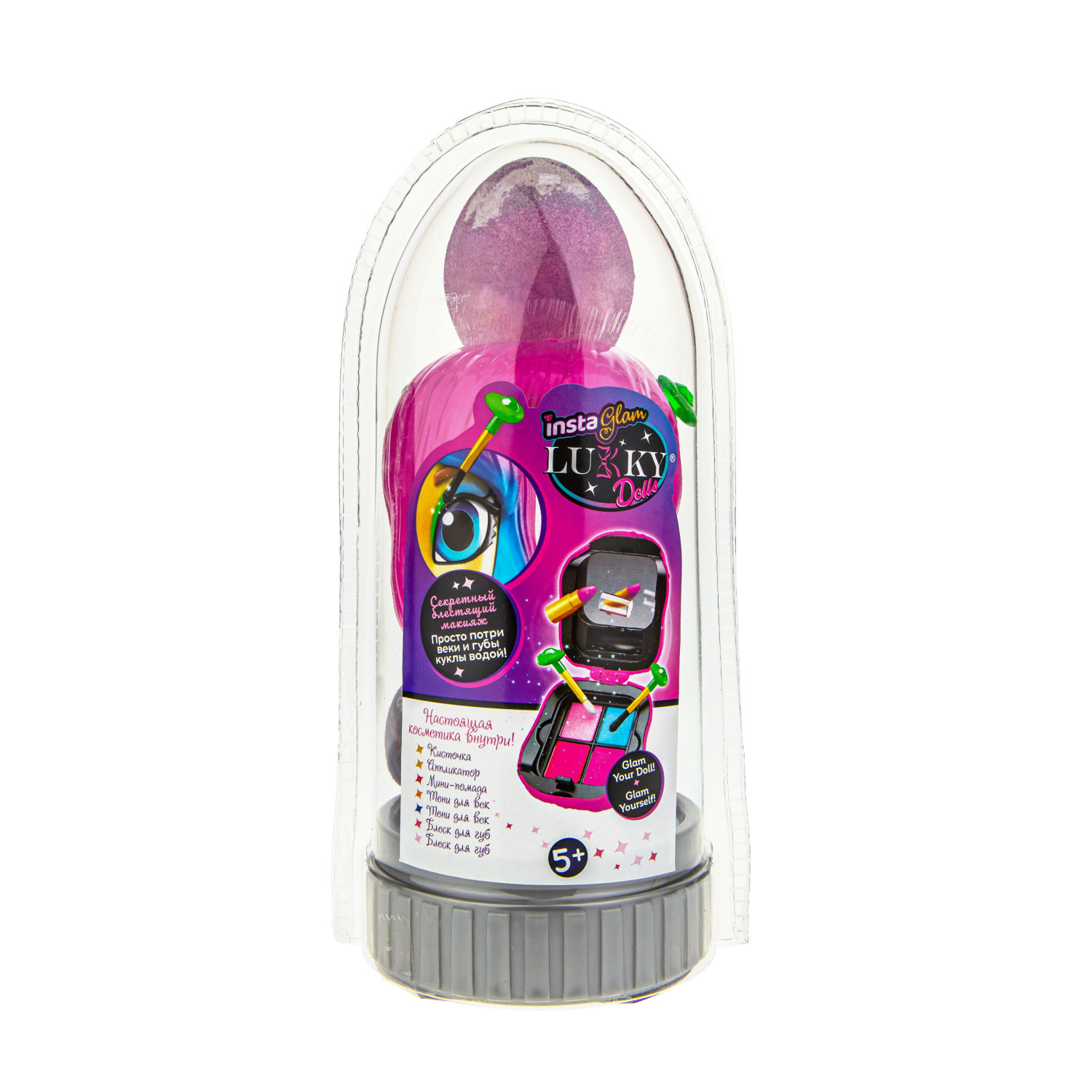 Кукла Instaglam Lukky Doll Луна НЕОН, с косметикой внутри, 12 см