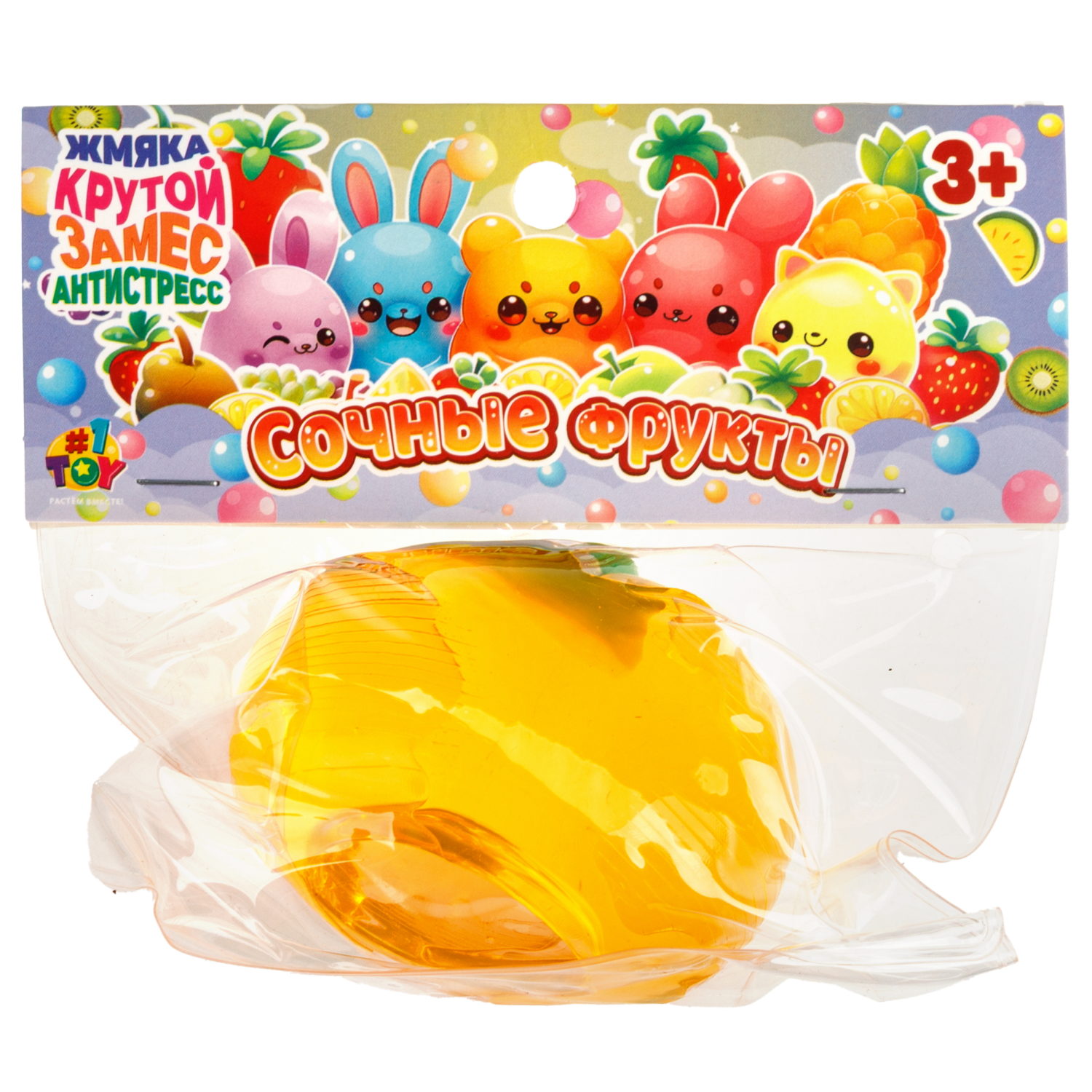 1toy Крутой замес жмяка "Сочные фрукты", полупрозр. (яблоко, мандарин, клубника, виноград), 4 вида в асс., пакет с хедером, 12 шт в дб