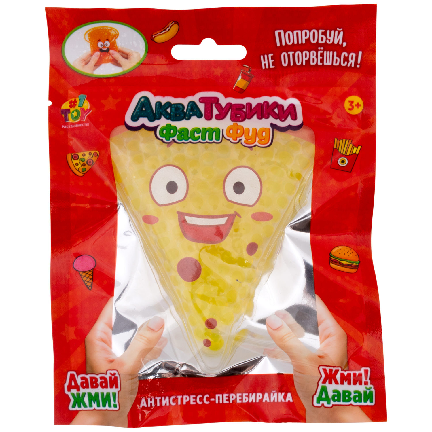 Акватубики переливайка 1TOY «Фаст Фуд» скользун с водой внутри, антистресс для рук, жмякалка, 10 видов в ассортименте