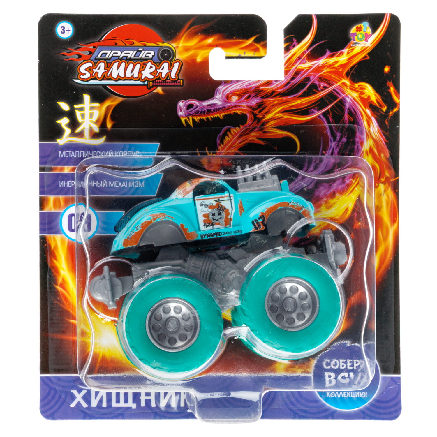 Машинка игрушечная 1TOY Драйв Монстр-трак Классика, инерционный, 8,5 см, цвет в ассортименте