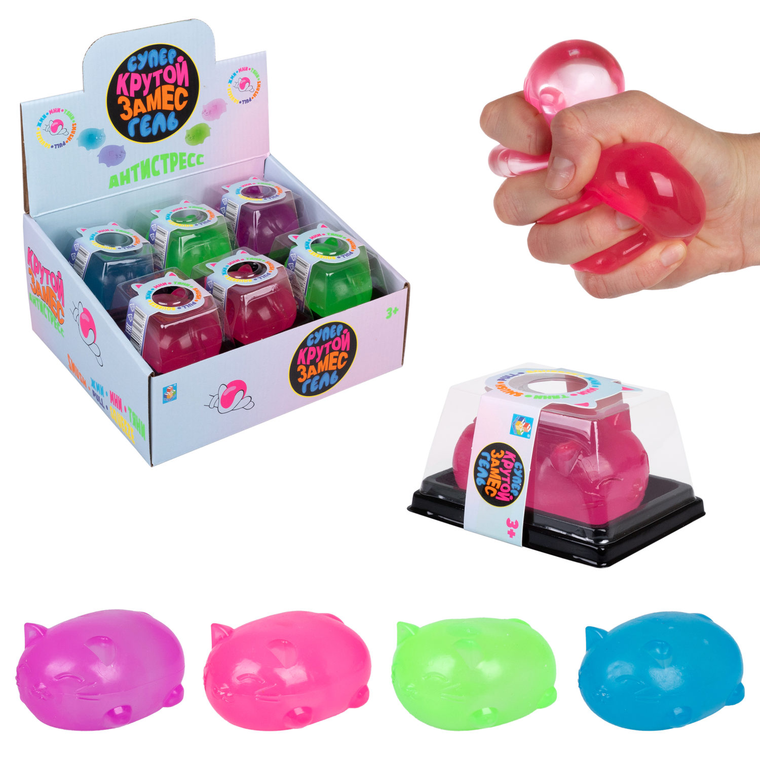 Антистресс-игрушка для рук 1TOY Крутой замес Супергель котик 4 цвета в ассортименте, 6*7,7 см