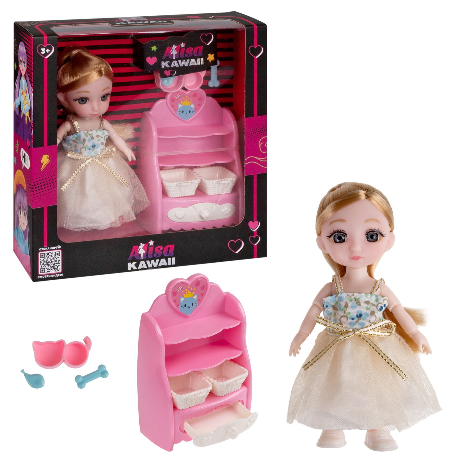 Alisa Kawaii mini, набор "Выставка собак", кукла 15,2 см