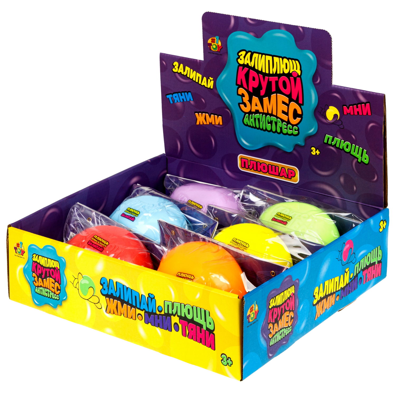 Игрушка-антистресс 1TOY Крутой замес Залиплющ, Плюшар, 10 см, цвет в ассортименте