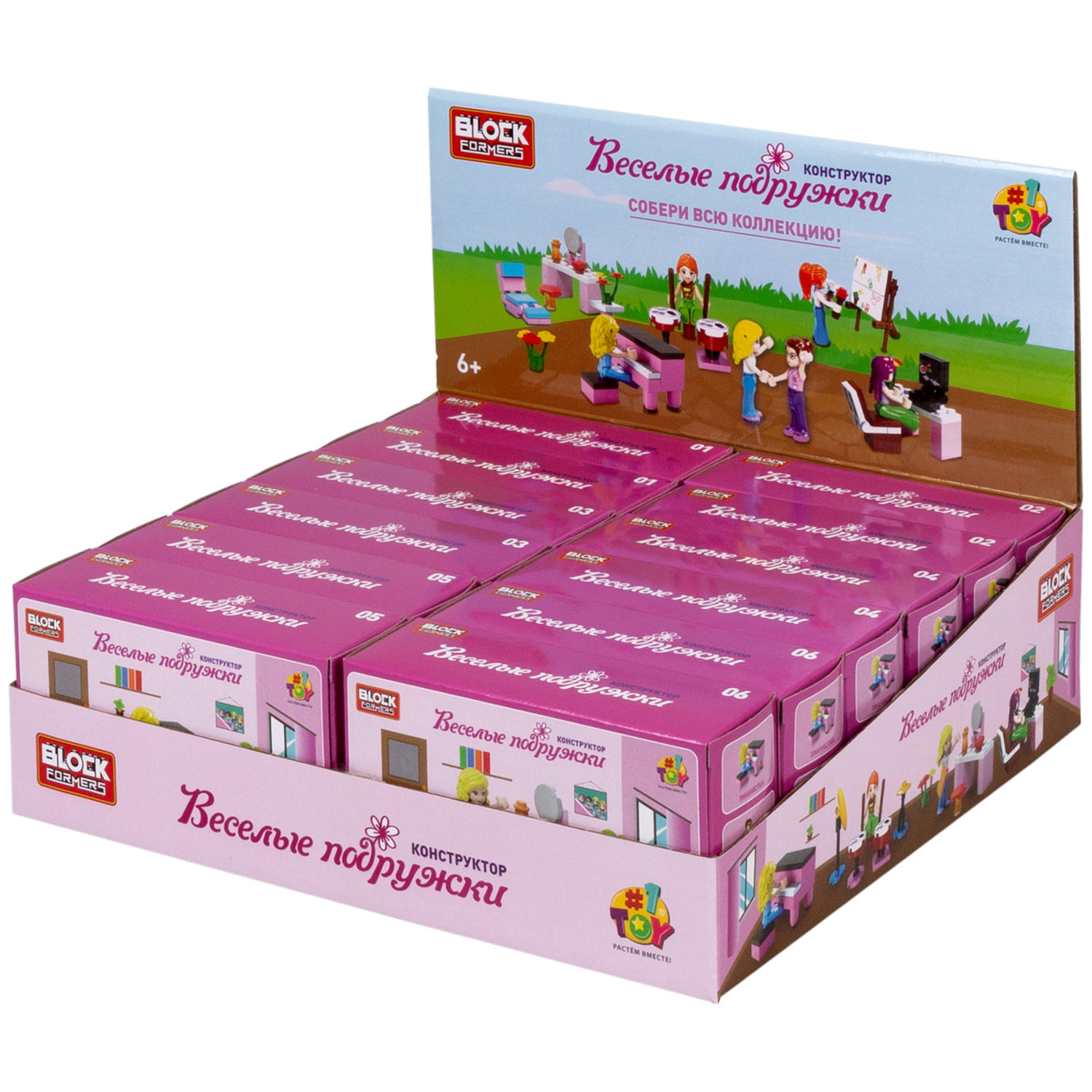 Конструктор 1TOY Blockformers "Веселые подружки", 6 видов