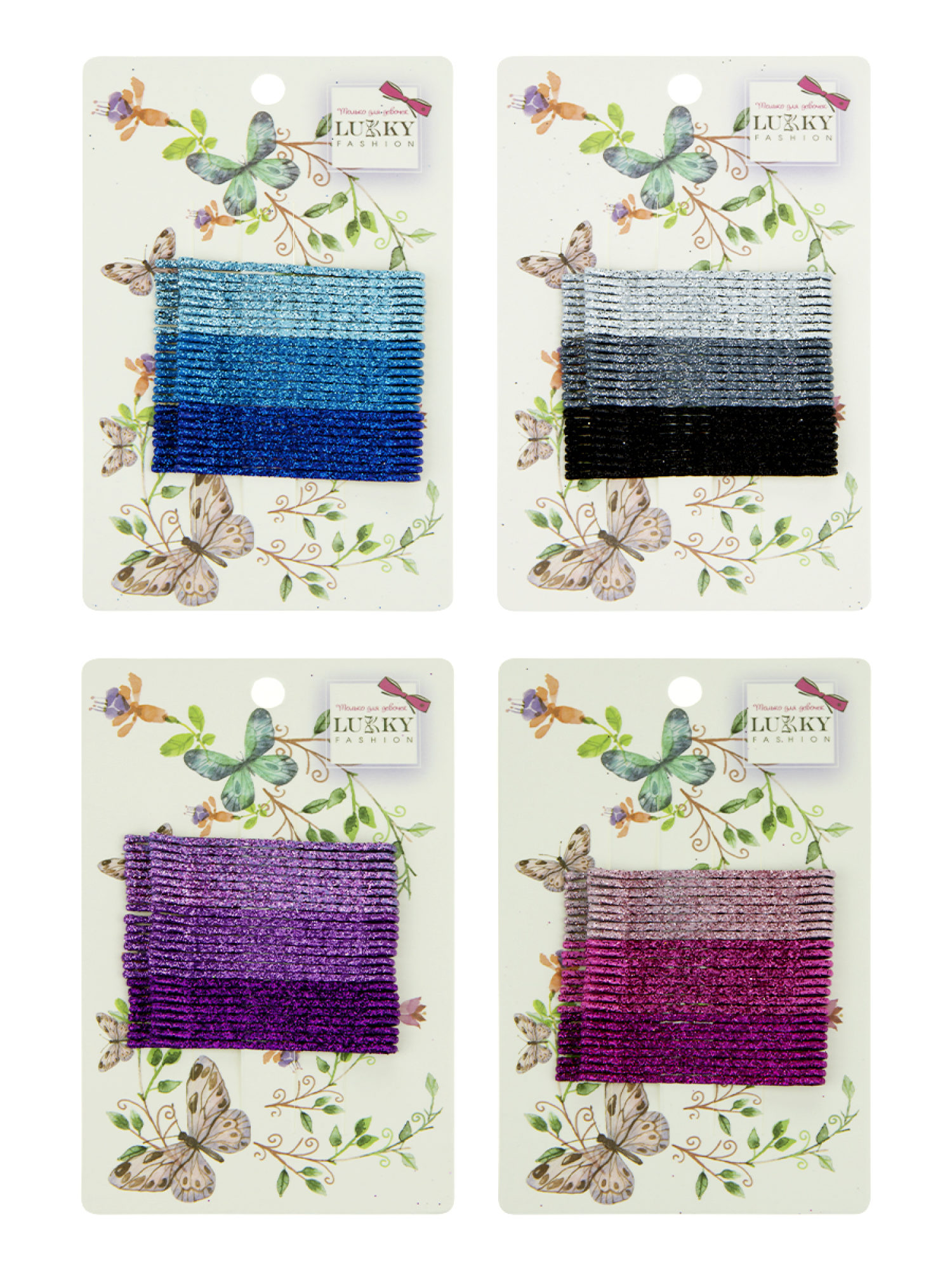 Lukky Fashion набор невидимок для волос, блестящие, 24 шт, 3 цветав наборе, цвета в ассортименте