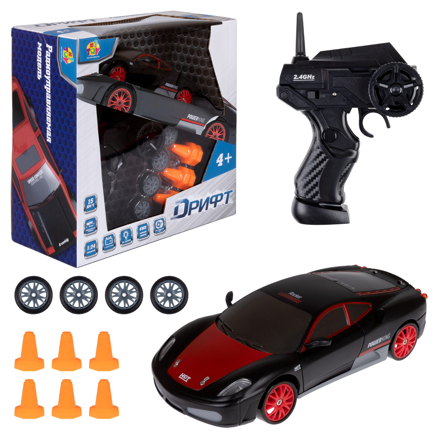 Дрифт машинка на пульте управления 1TOY на радиоуправлении, гоночная, спортивная, со светом