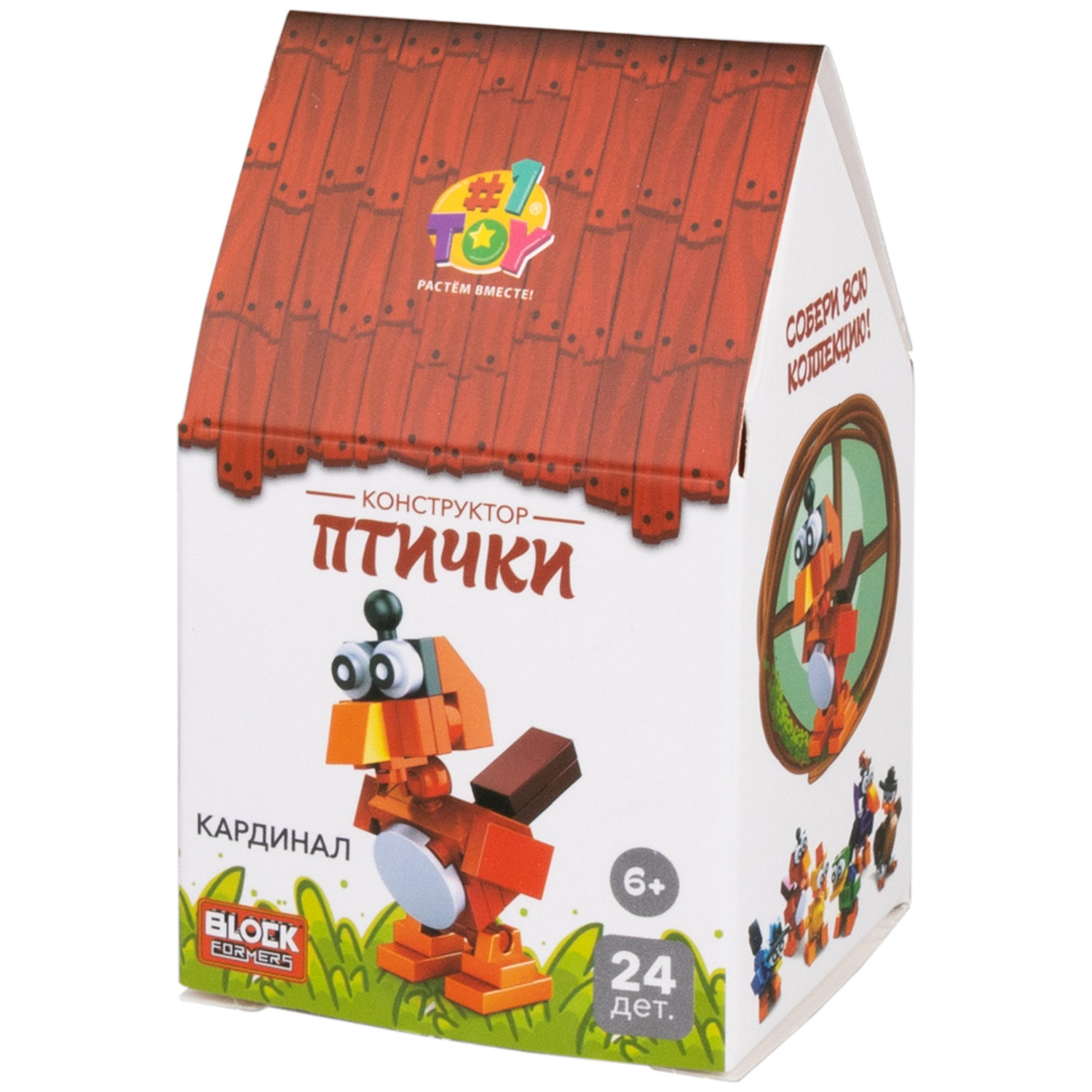 1Toy Blockformers "Птички", в ассортименте 6 видов