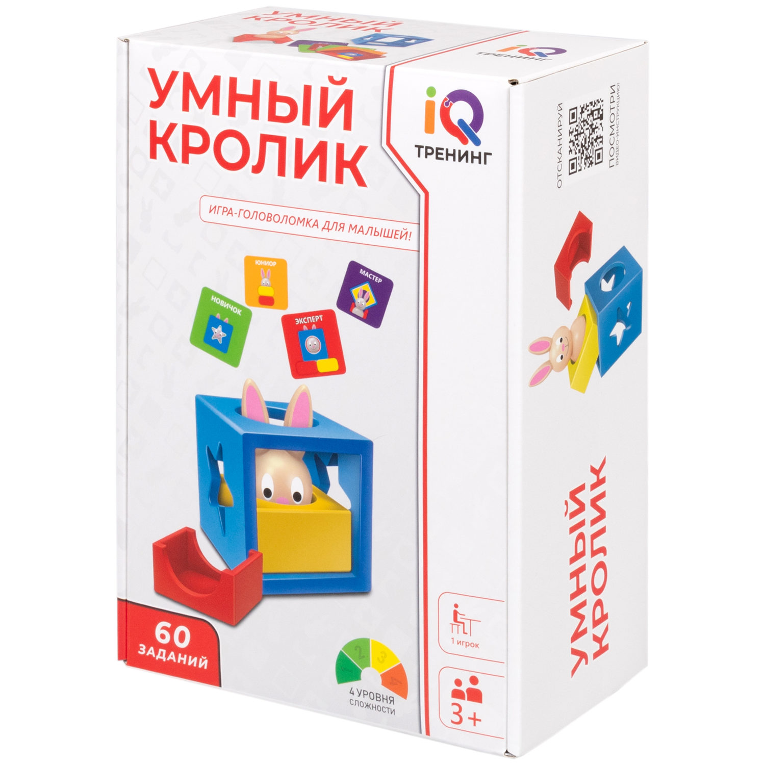 Настольная логическая игра 1TOY IQ ТРЕНИНГ «Умный кролик»